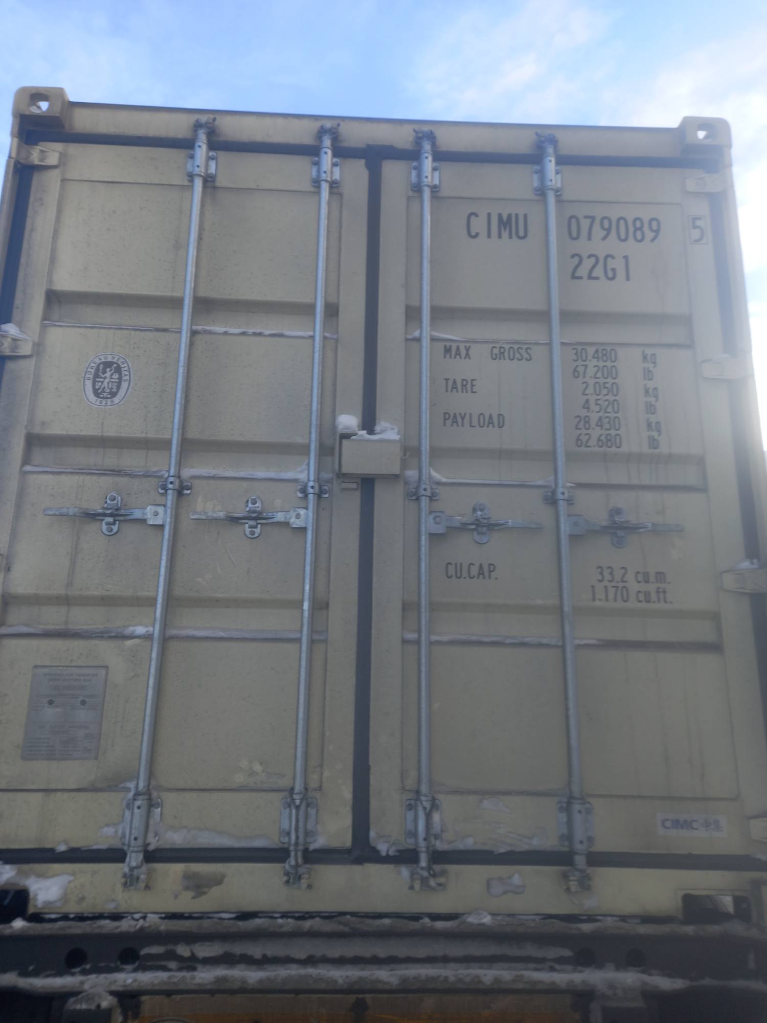 Морской контейнер CIMU0790895