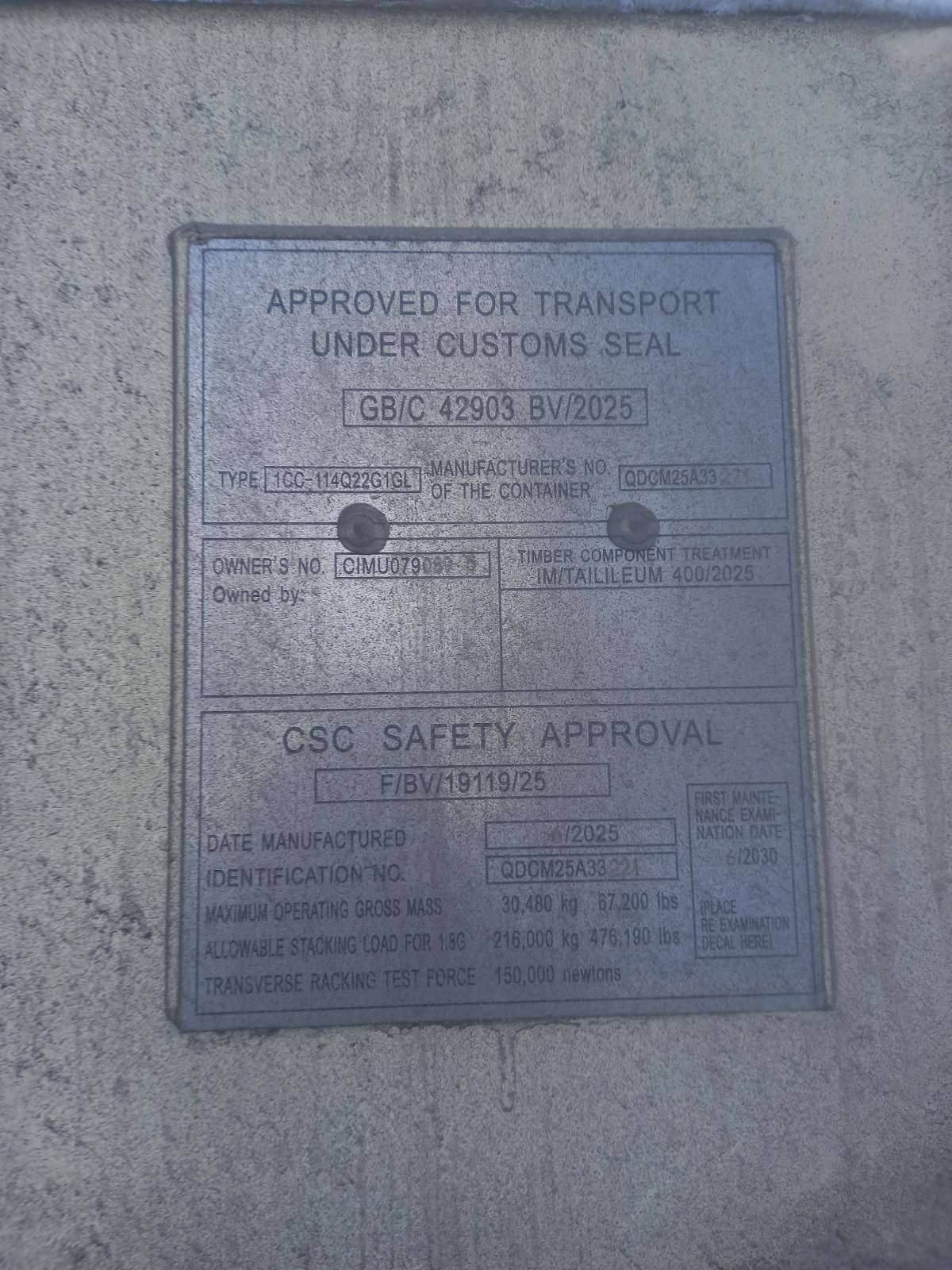 Морской контейнер CIMU0790895