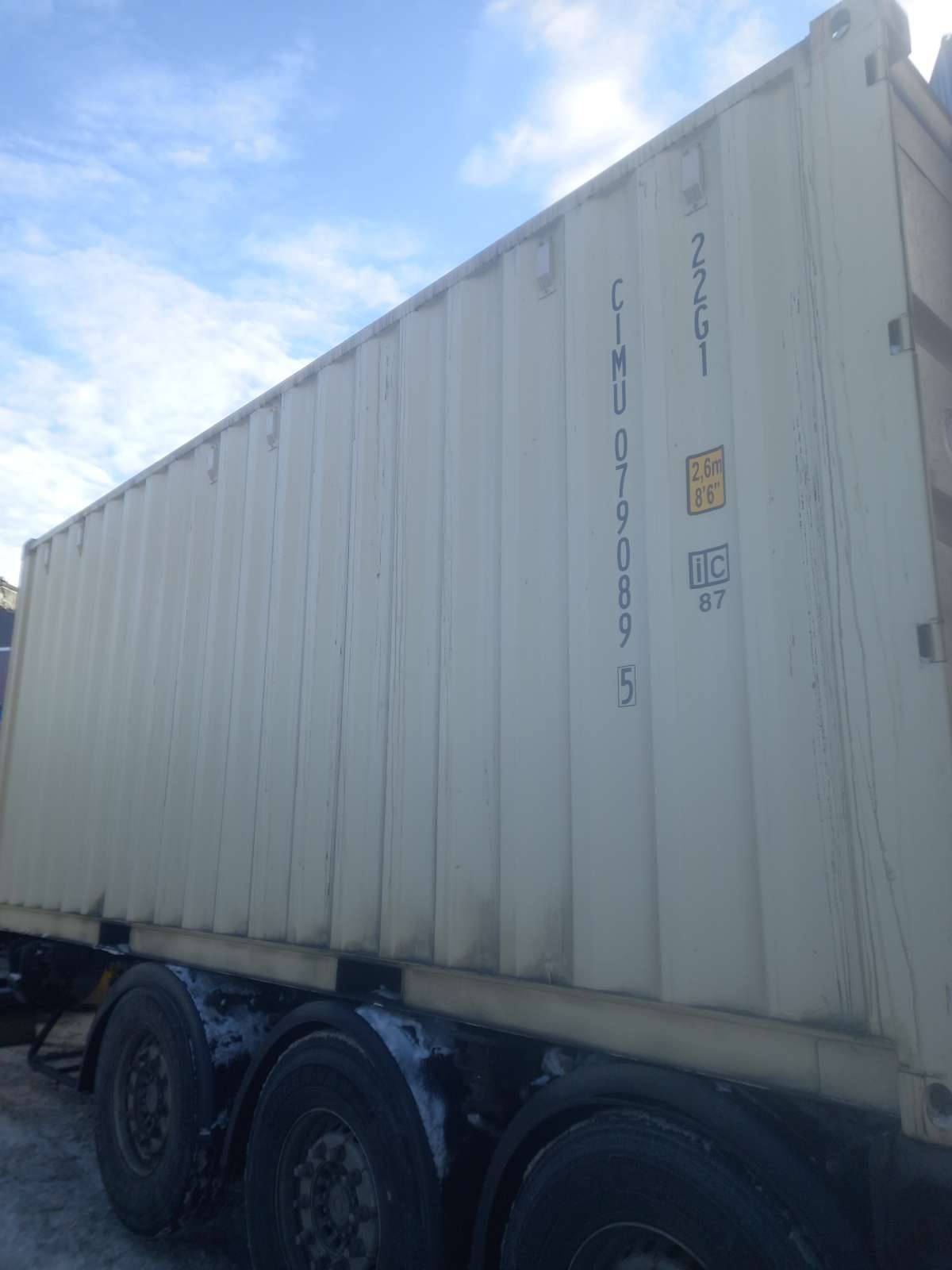 Морской контейнер CIMU0790895