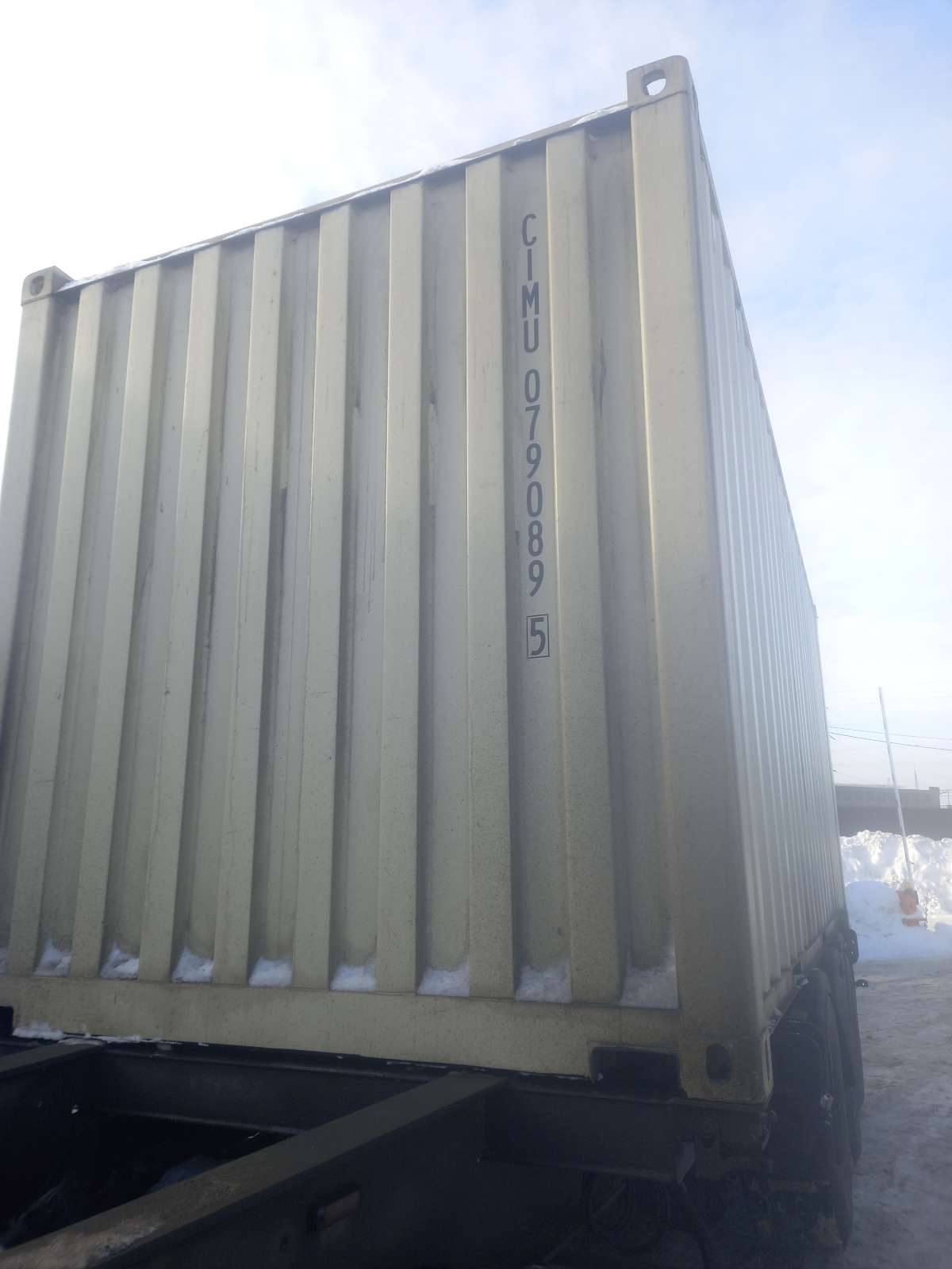 Морской контейнер CIMU0790895