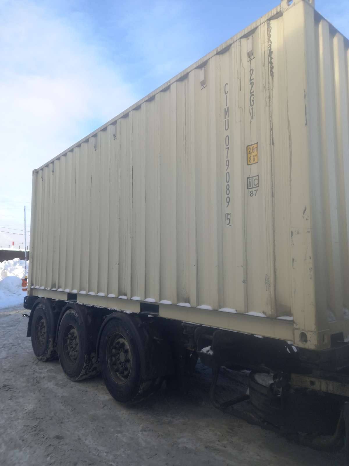 Морской контейнер CIMU0790895