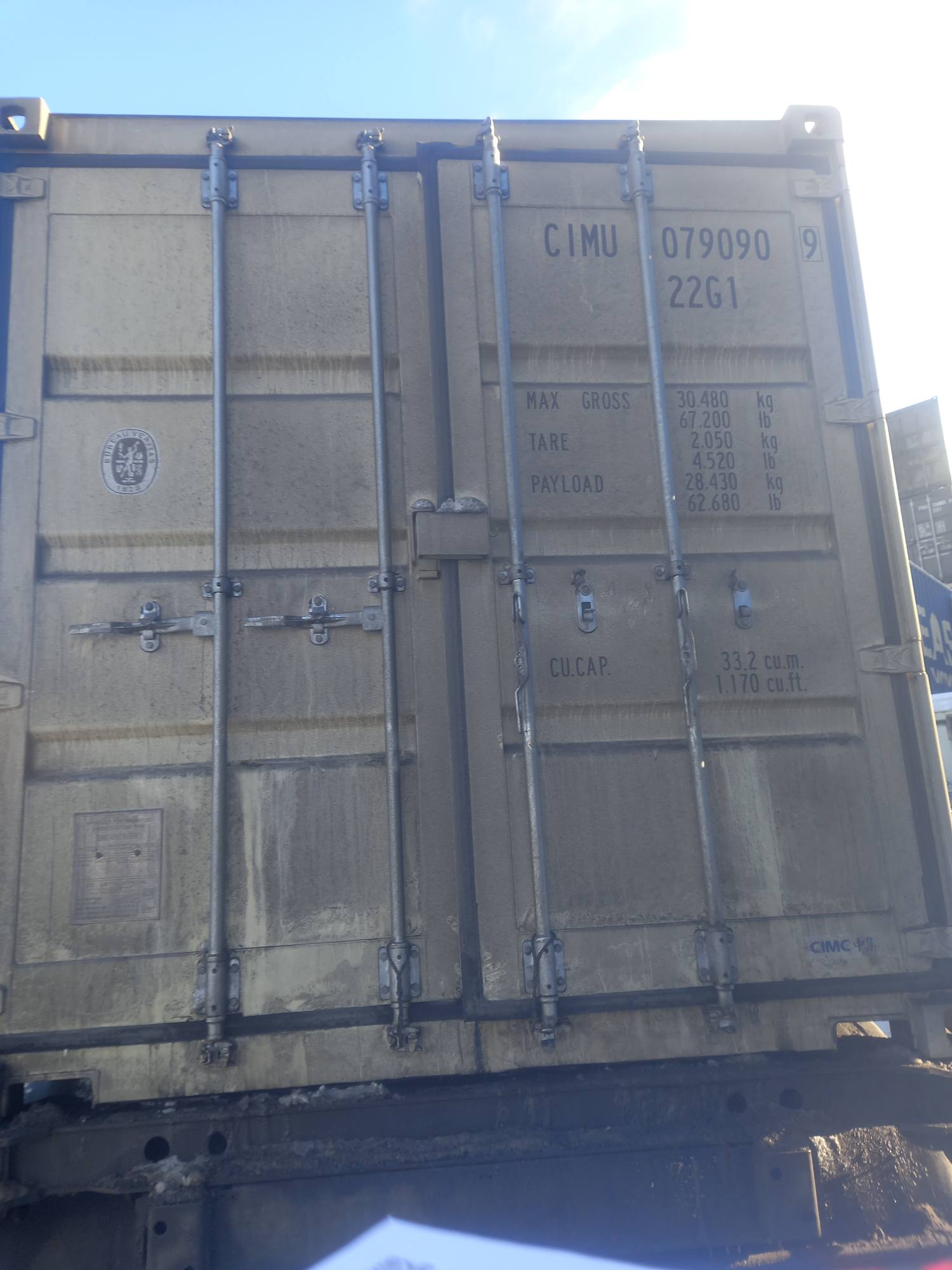 Морской контейнер CIMU0790909
