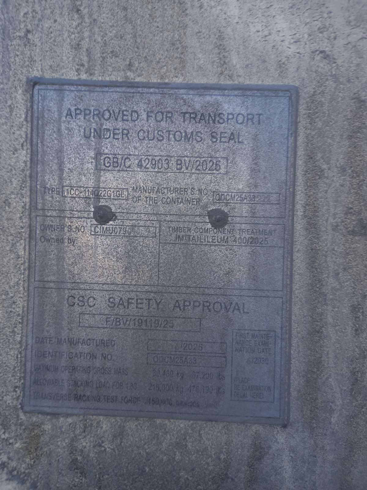 Морской контейнер CIMU0790909