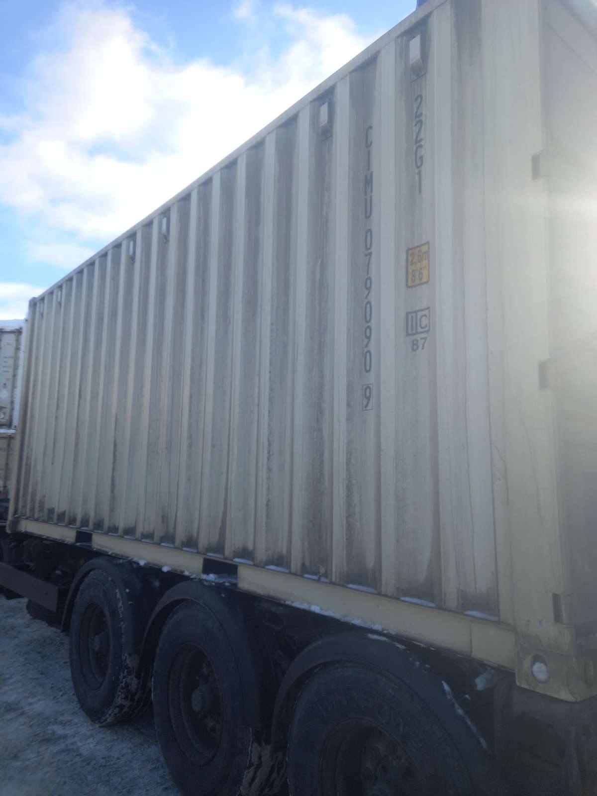 Морской контейнер CIMU0790909