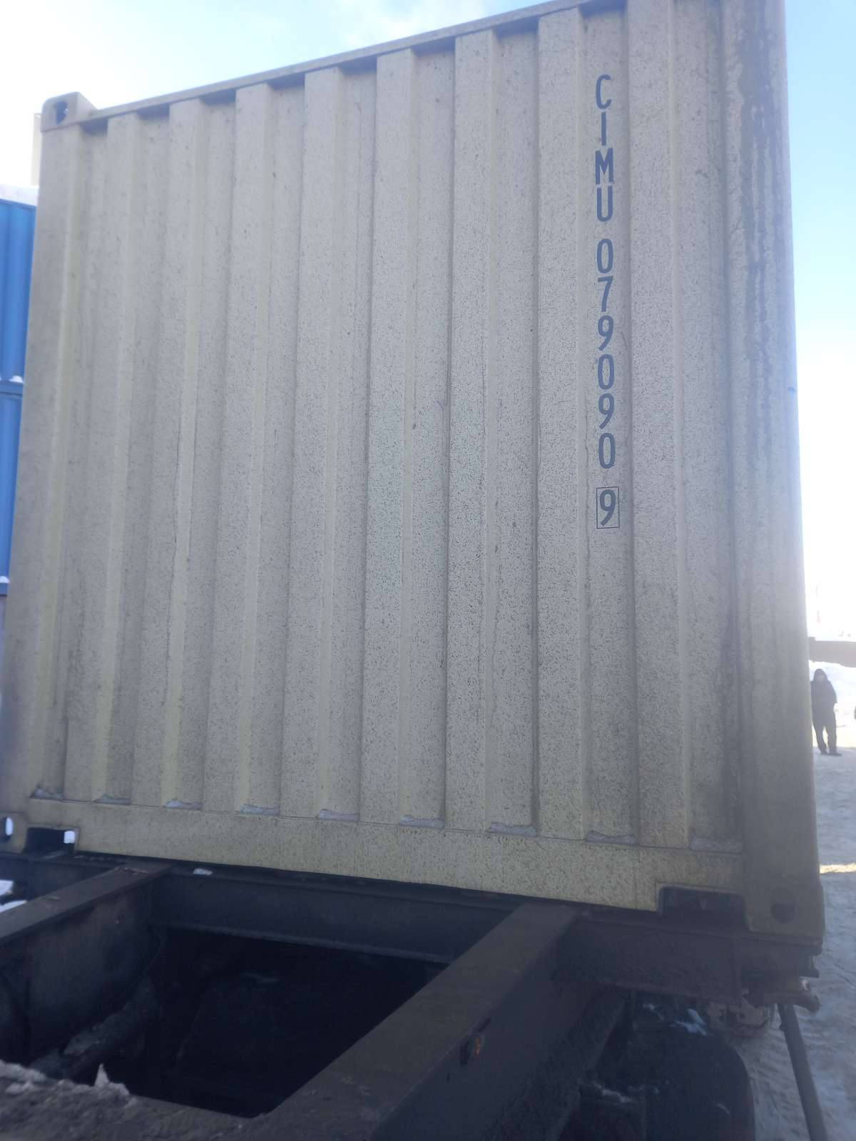 Морской контейнер CIMU0790909
