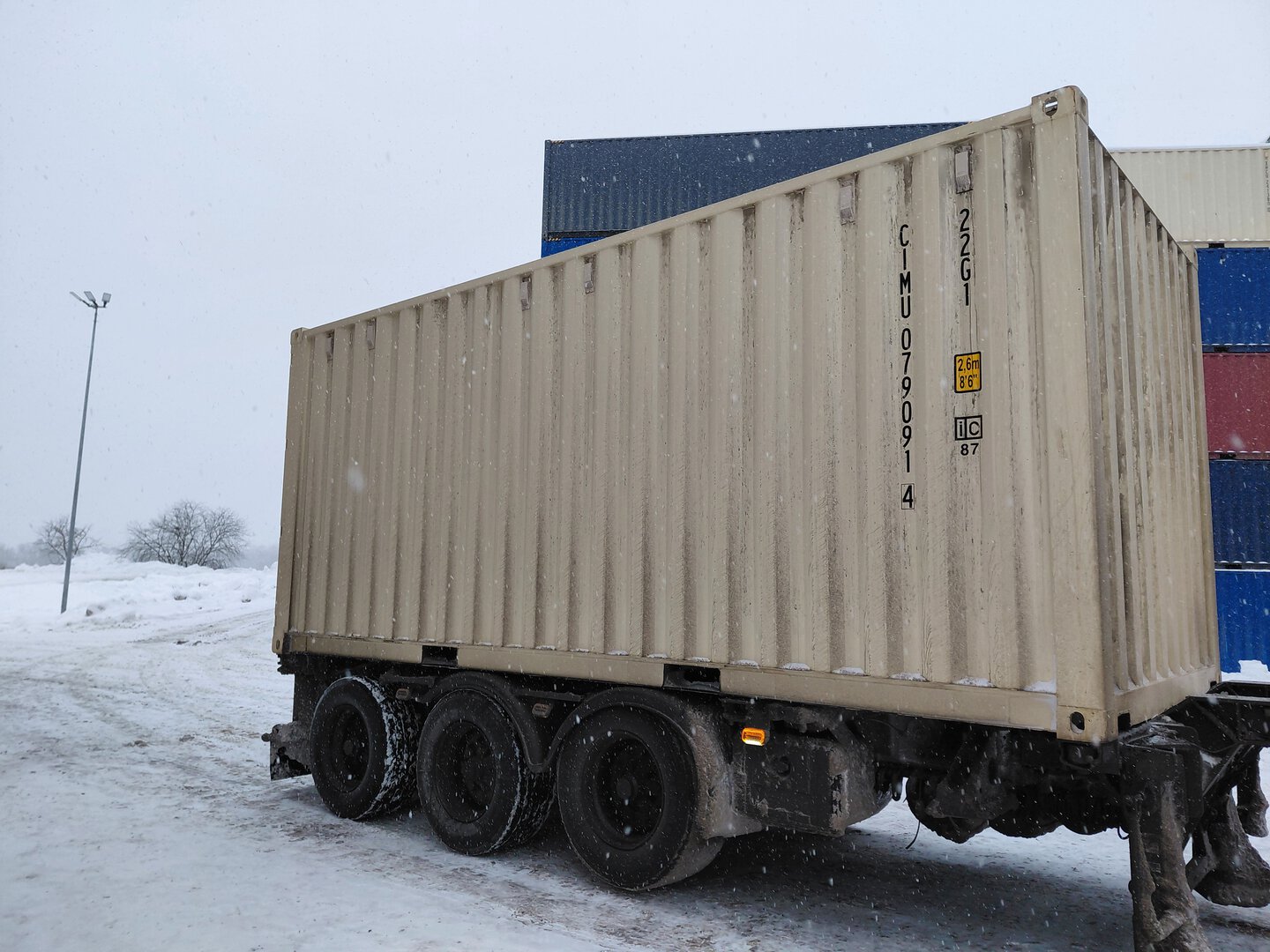 Морской контейнер CIMU0790914