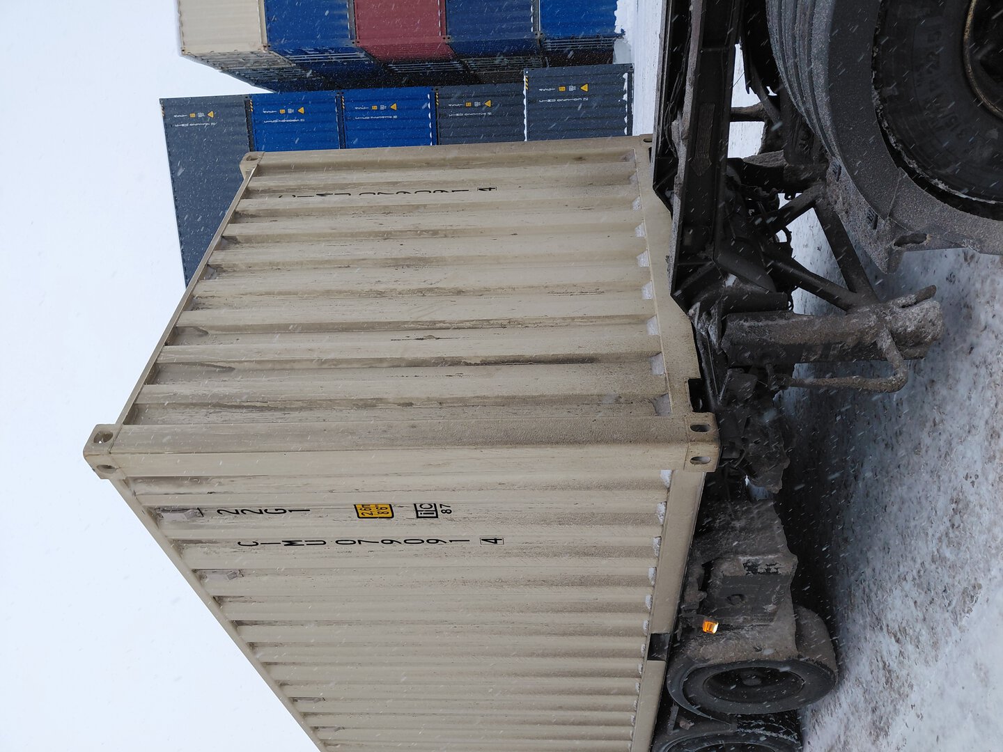 Морской контейнер CIMU0790914