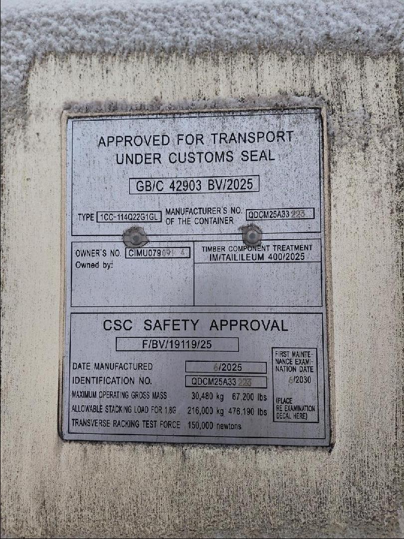 Морской контейнер CIMU0790914