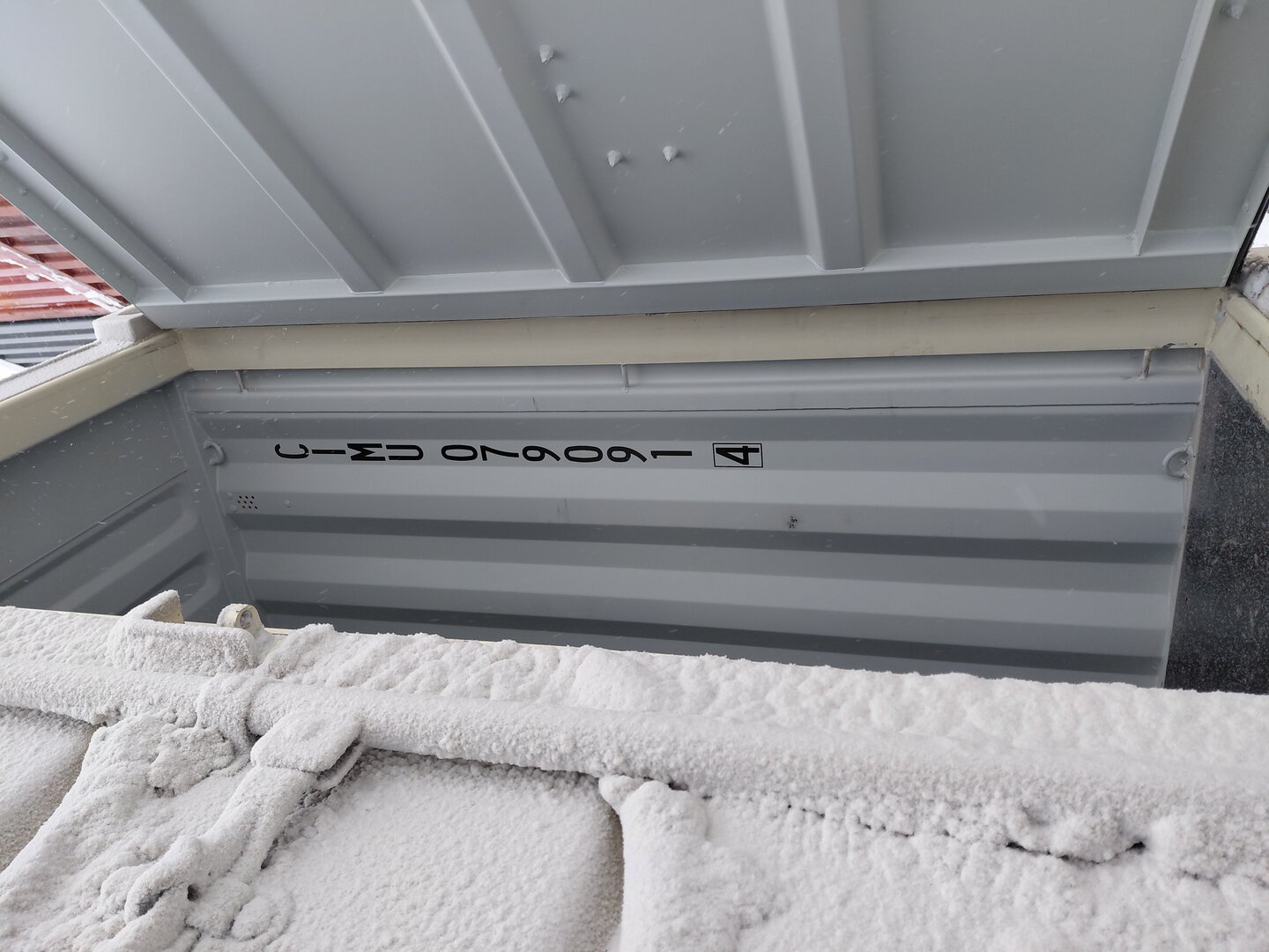 Морской контейнер CIMU0790914