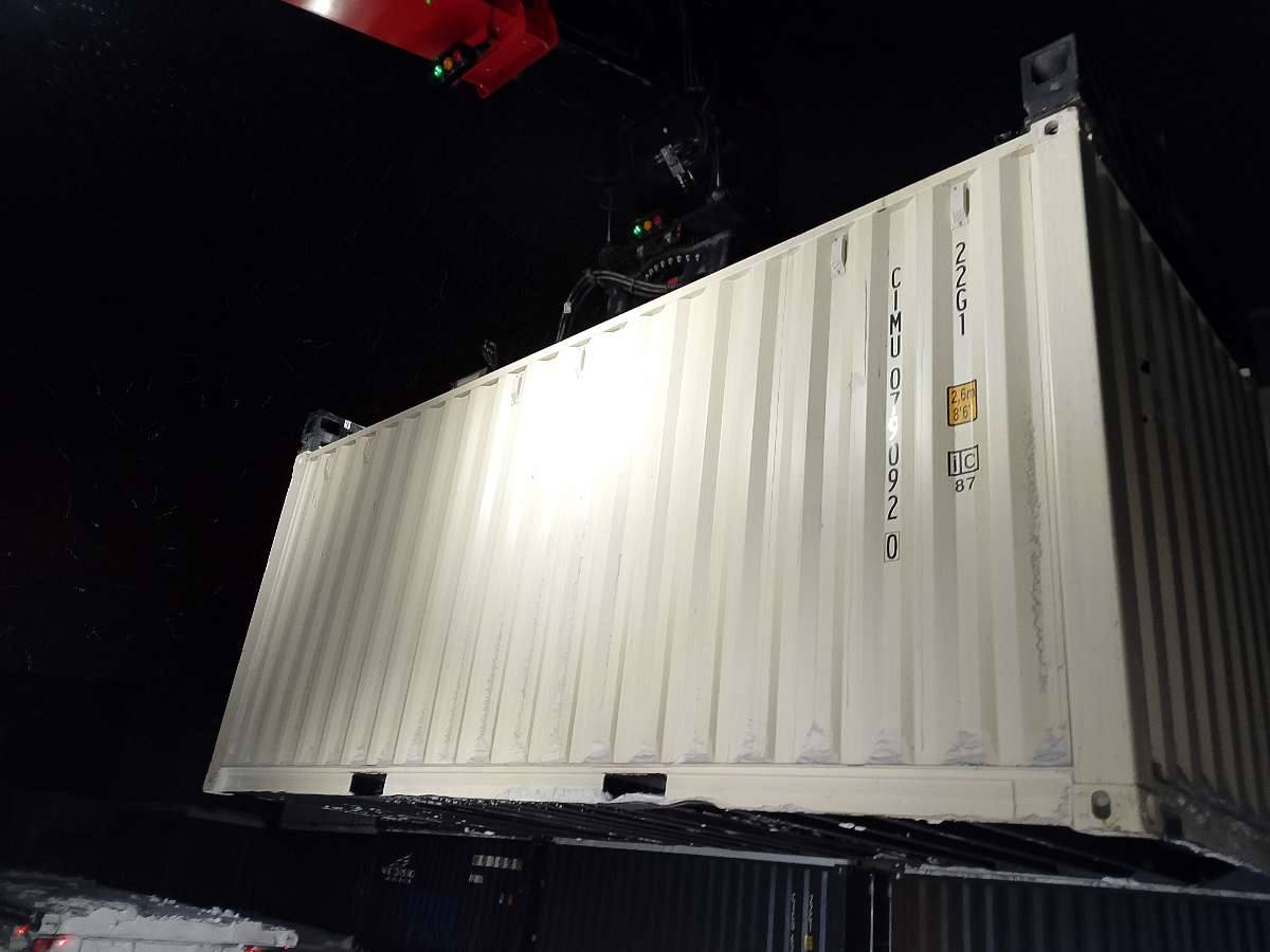 Морской контейнер CIMU0790920