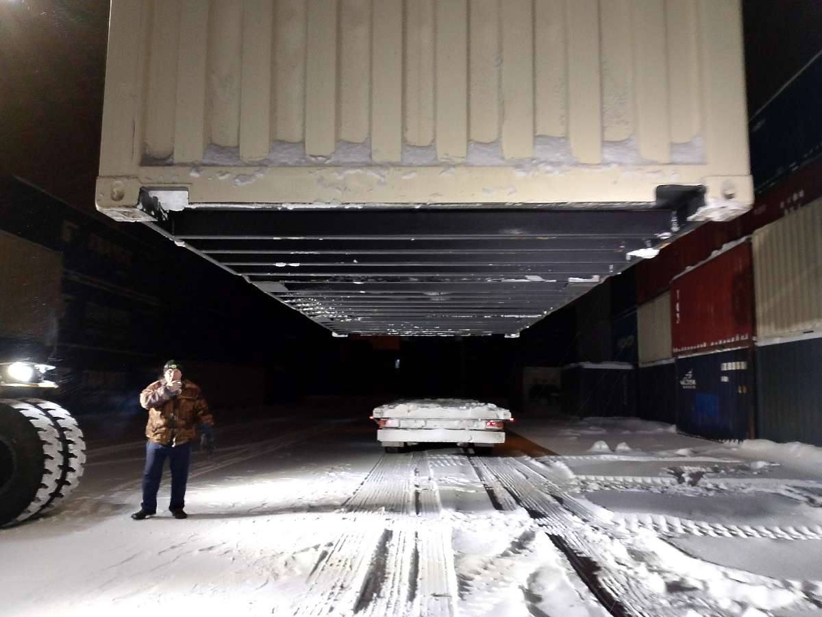 Морской контейнер CIMU0790920