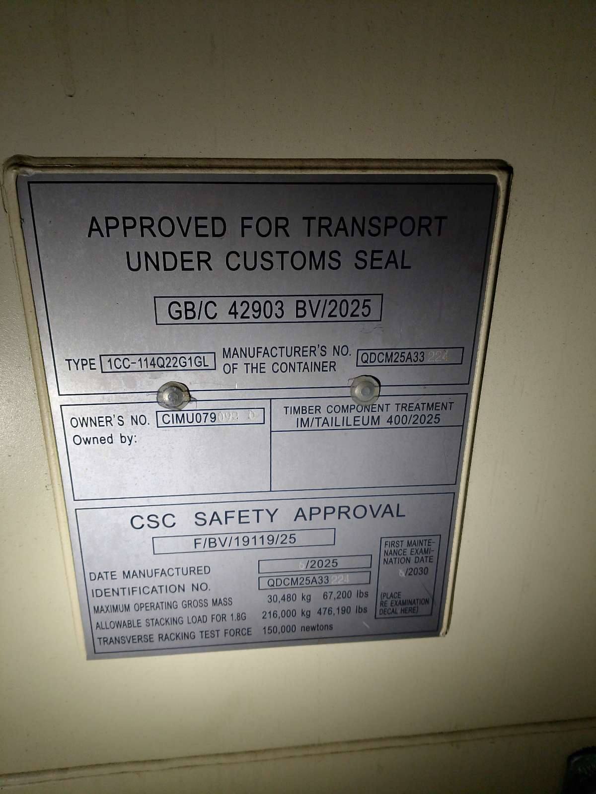 Морской контейнер CIMU0790920