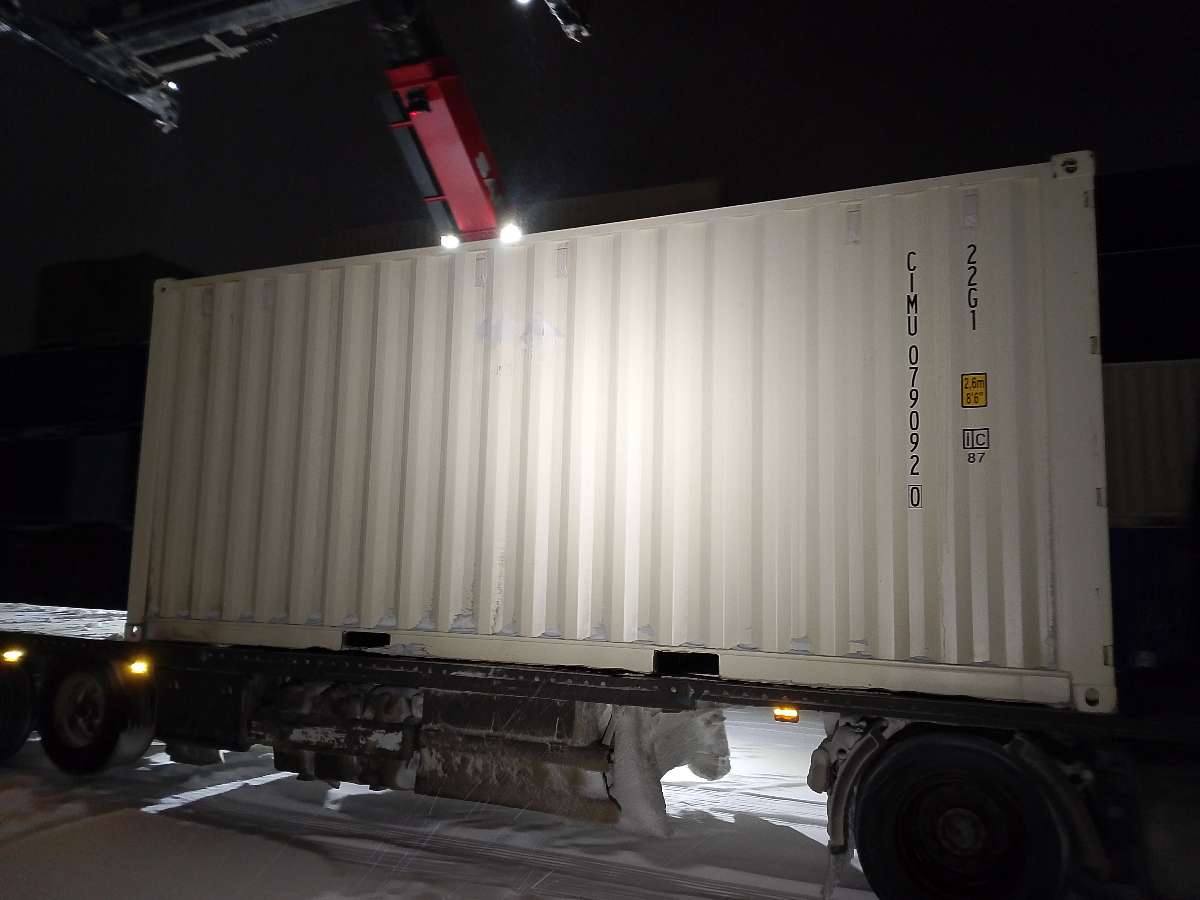 Морской контейнер CIMU0790920