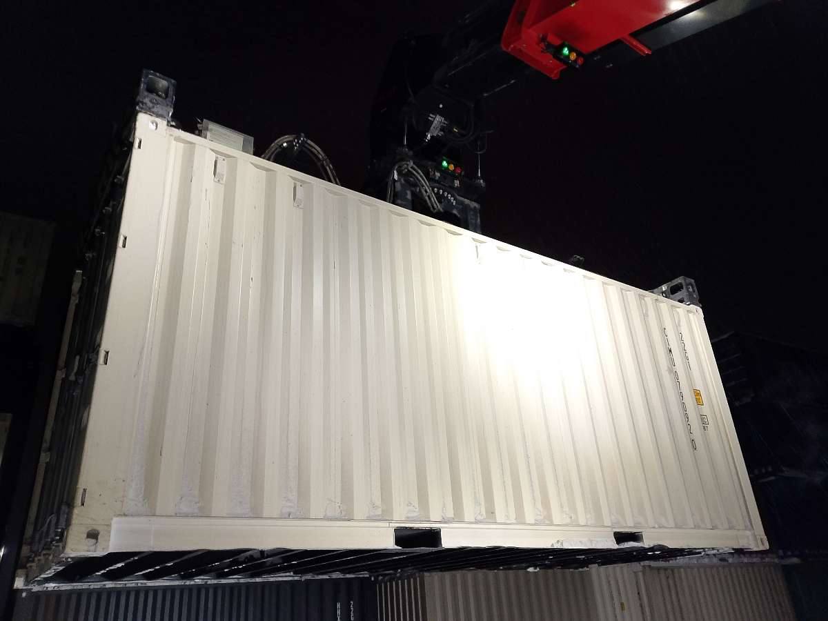 Морской контейнер CIMU0790920