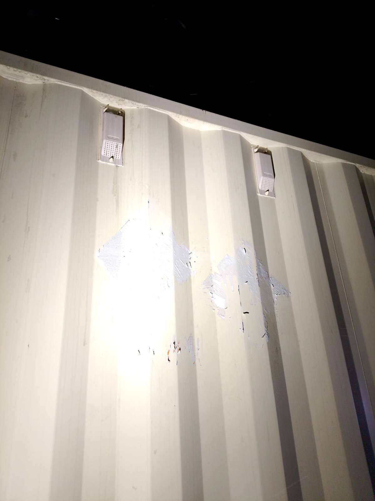 Морской контейнер CIMU0790920