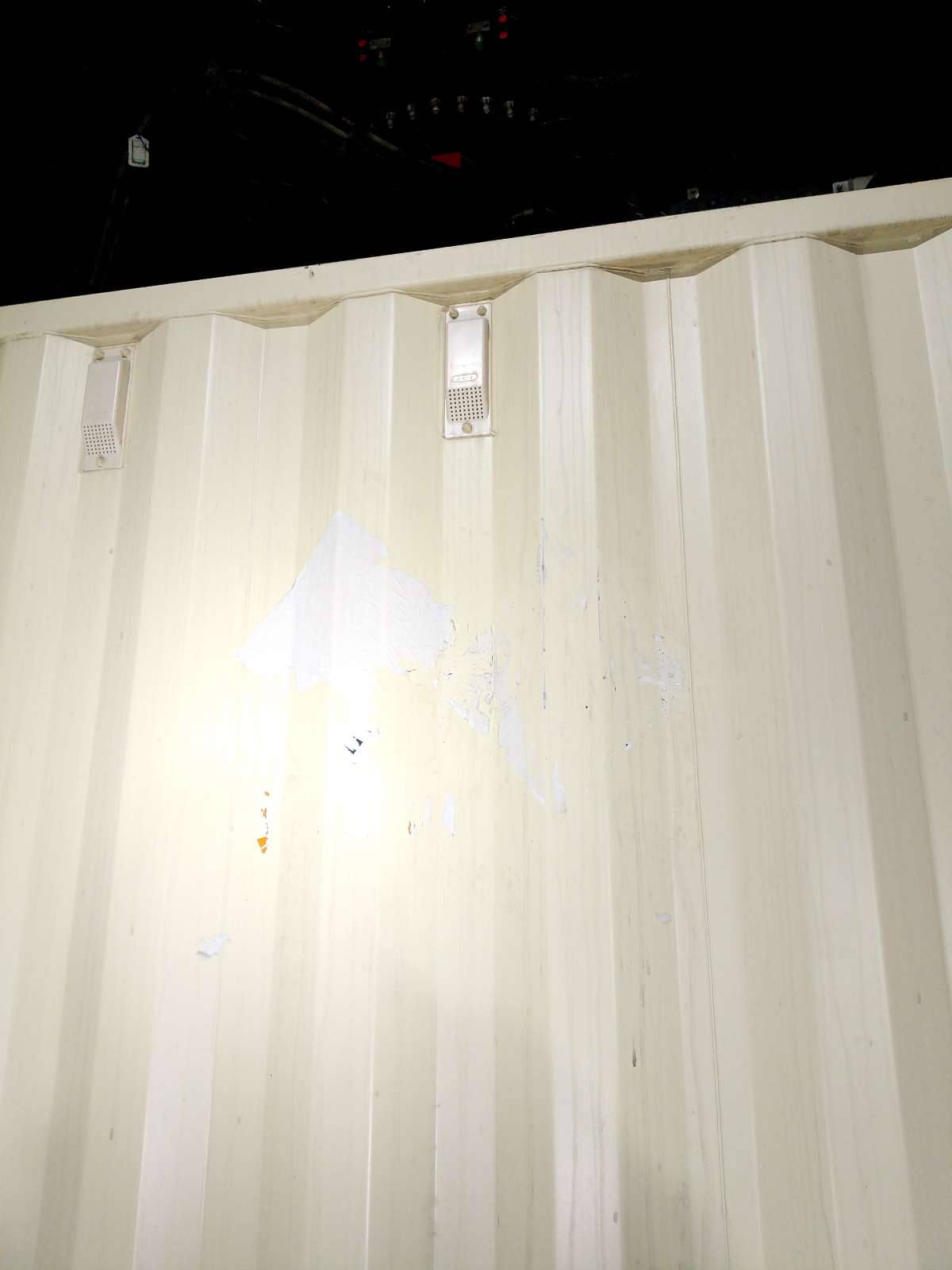 Морской контейнер CIMU0790920