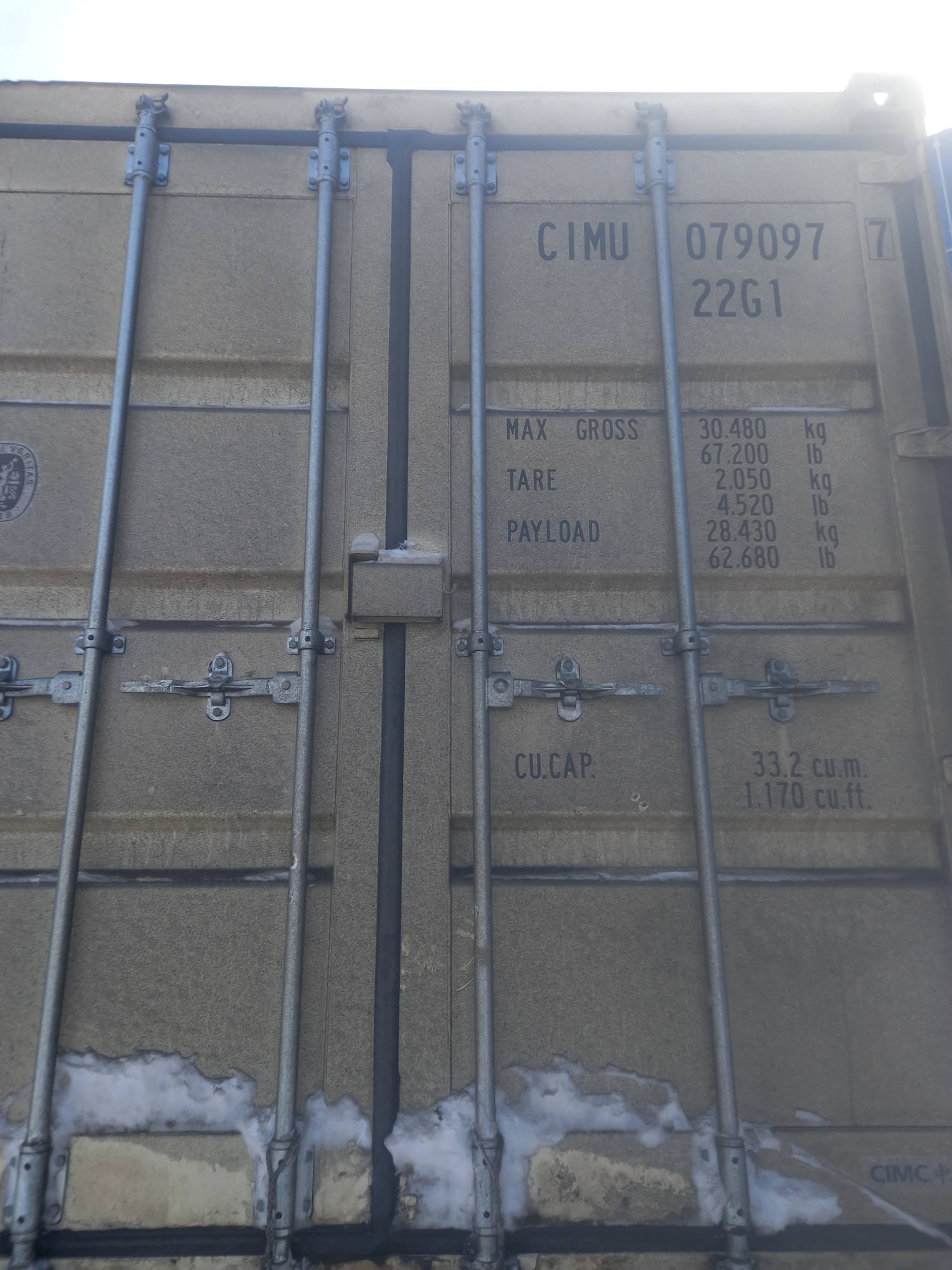 Морской контейнер CIMU0790977