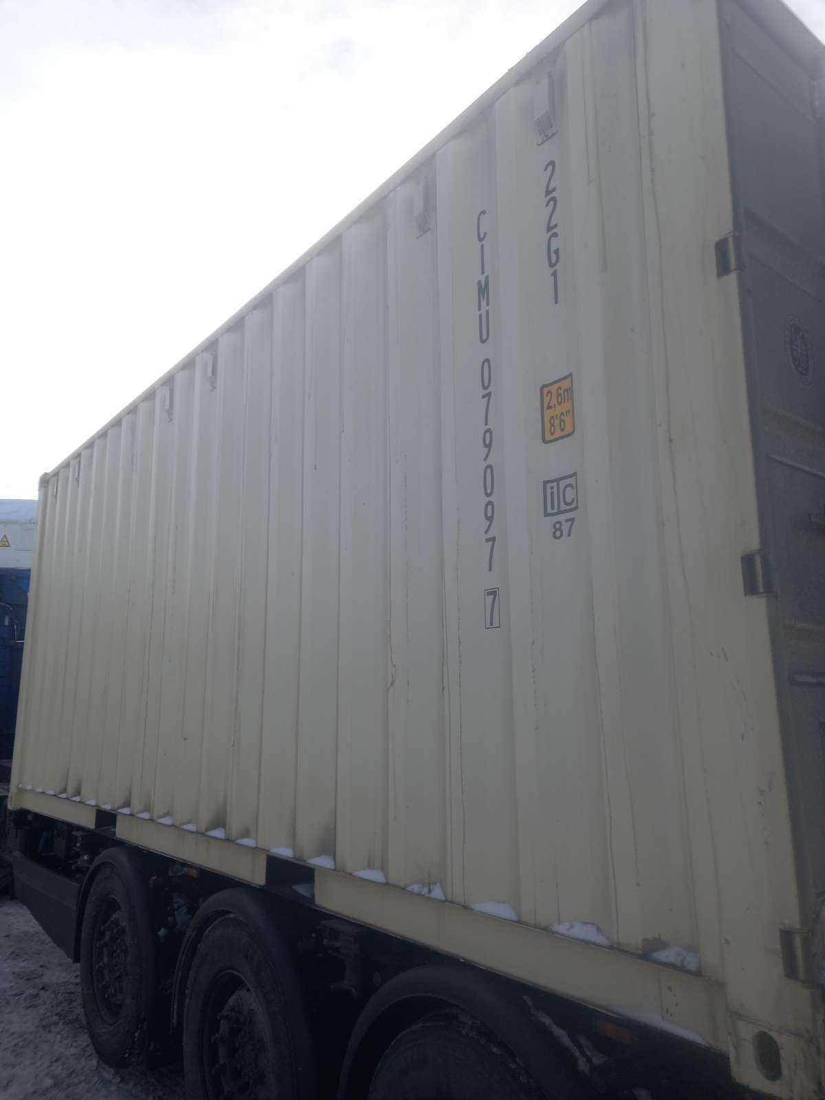 Морской контейнер CIMU0790977