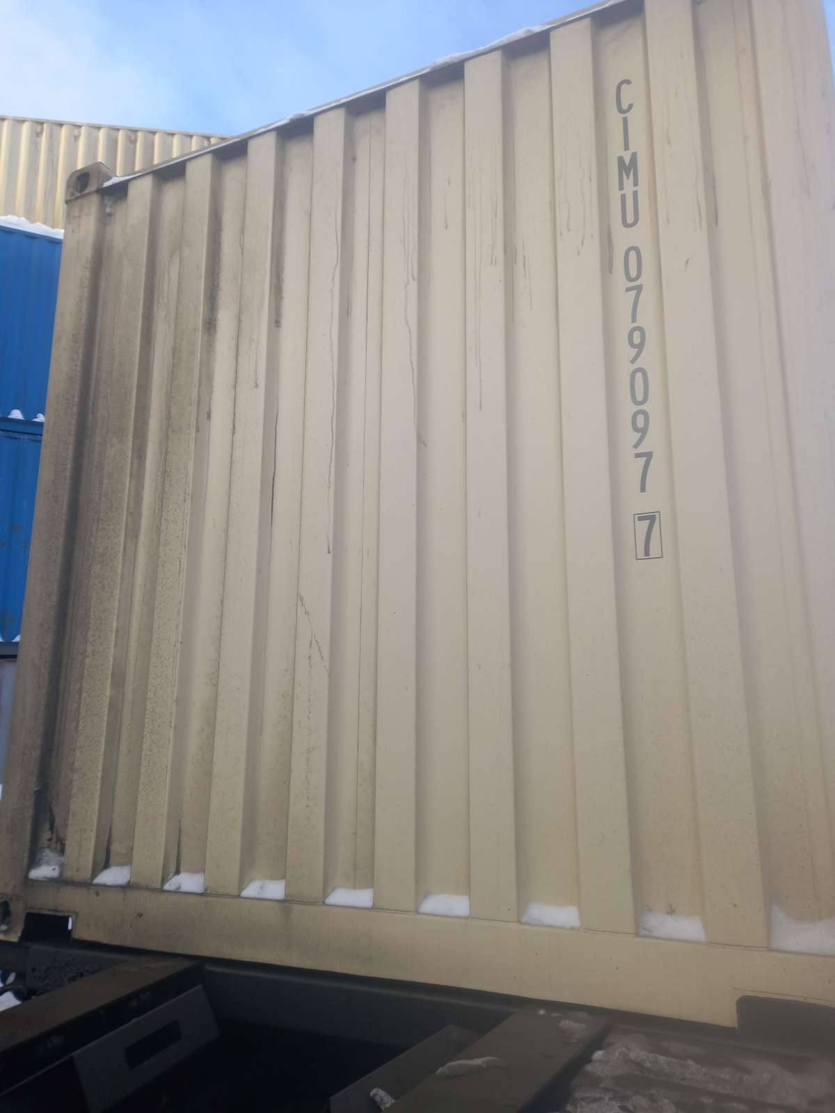 Морской контейнер CIMU0790977