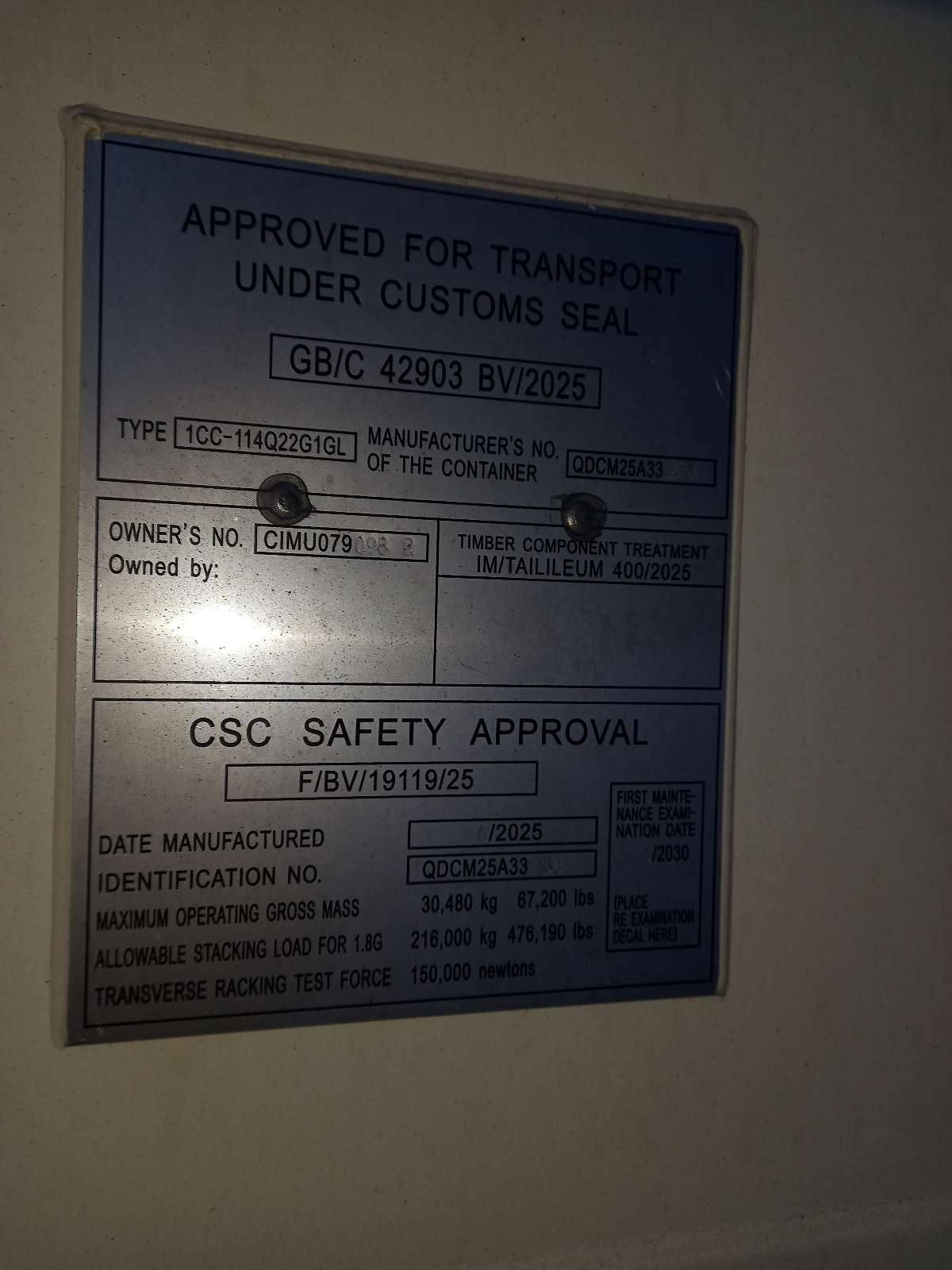 Морской контейнер CIMU0790982