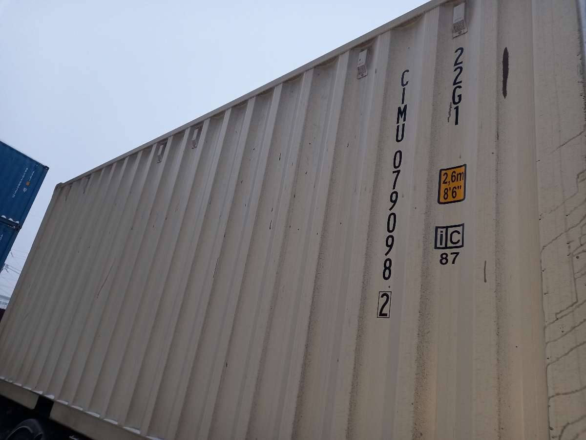 Морской контейнер CIMU0790982