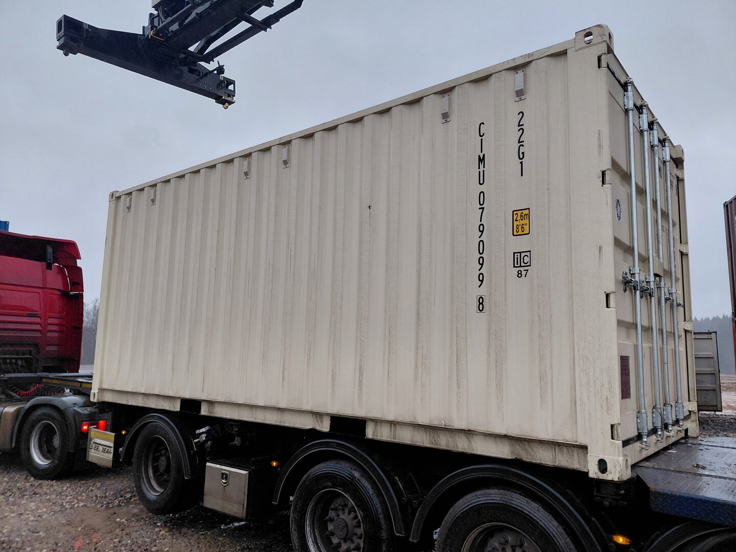 Морской контейнер CIMU0790998
