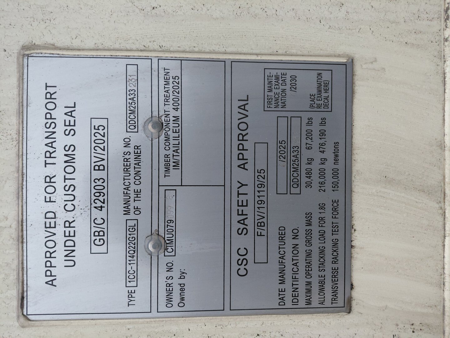 Морской контейнер CIMU0790998