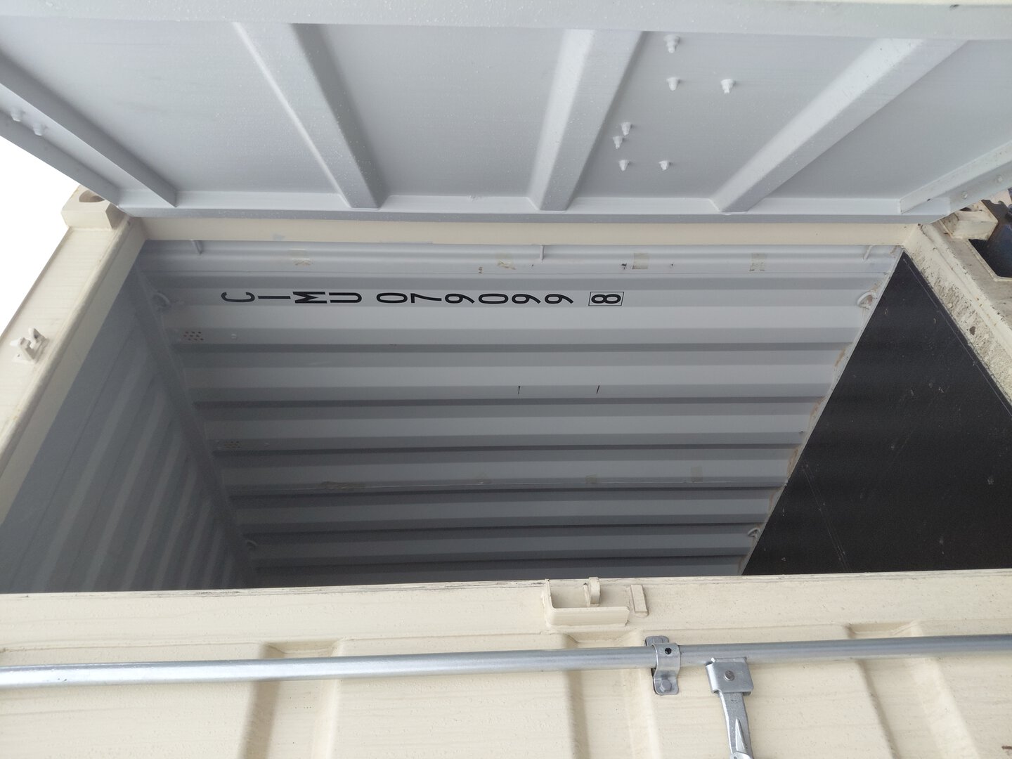 Морской контейнер CIMU0790998