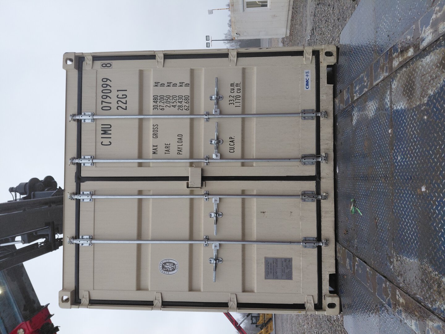 Морской контейнер CIMU0790998