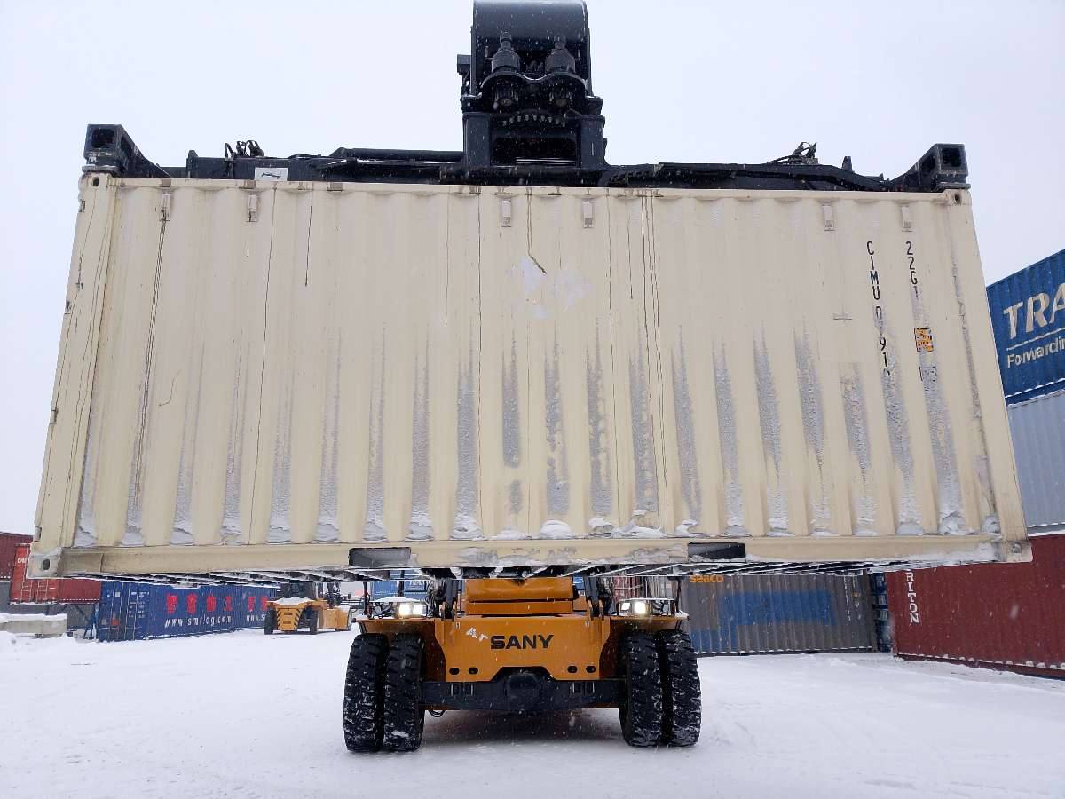 Морской контейнер CIMU0791016