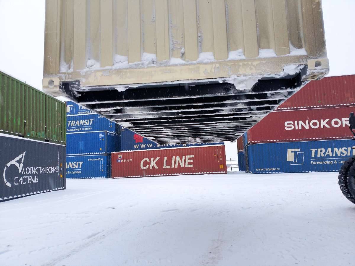 Морской контейнер CIMU0791016