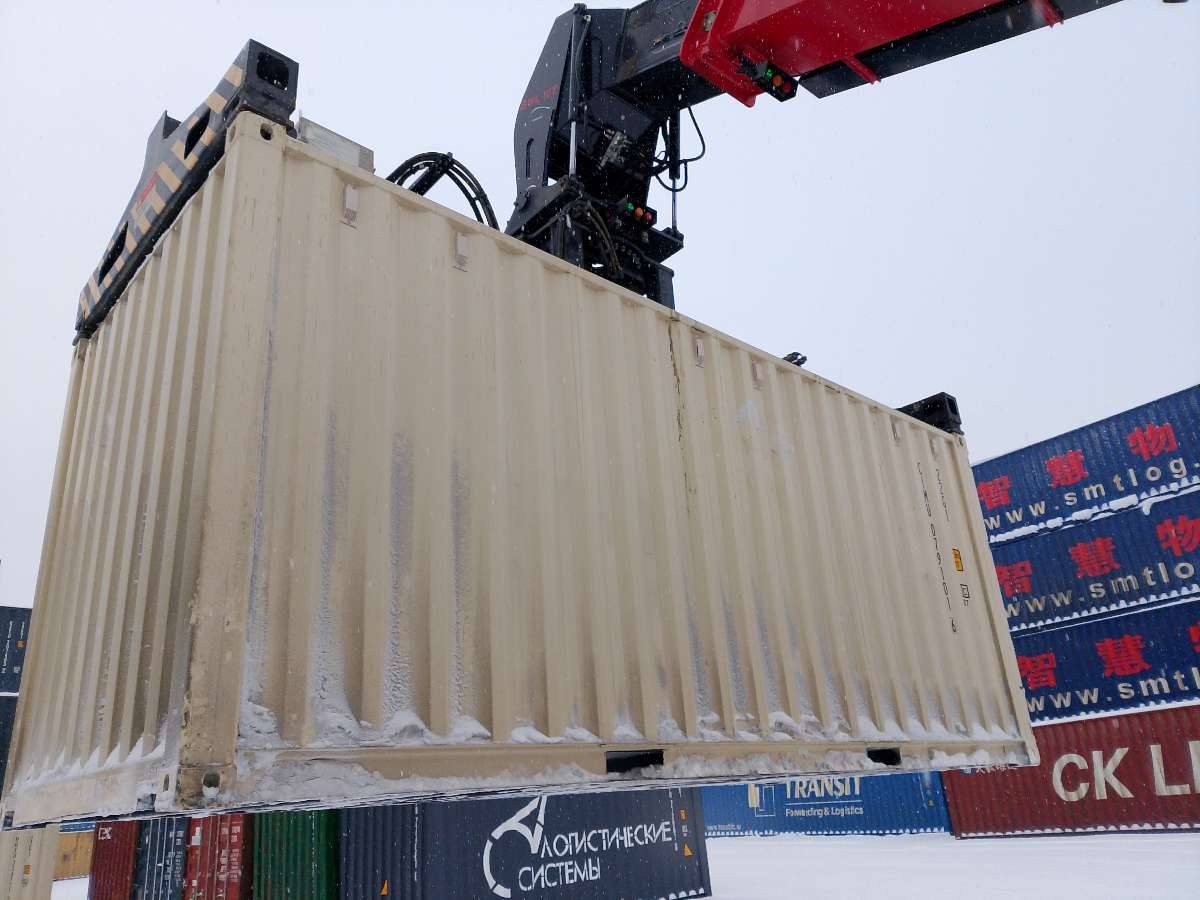 Морской контейнер CIMU0791016