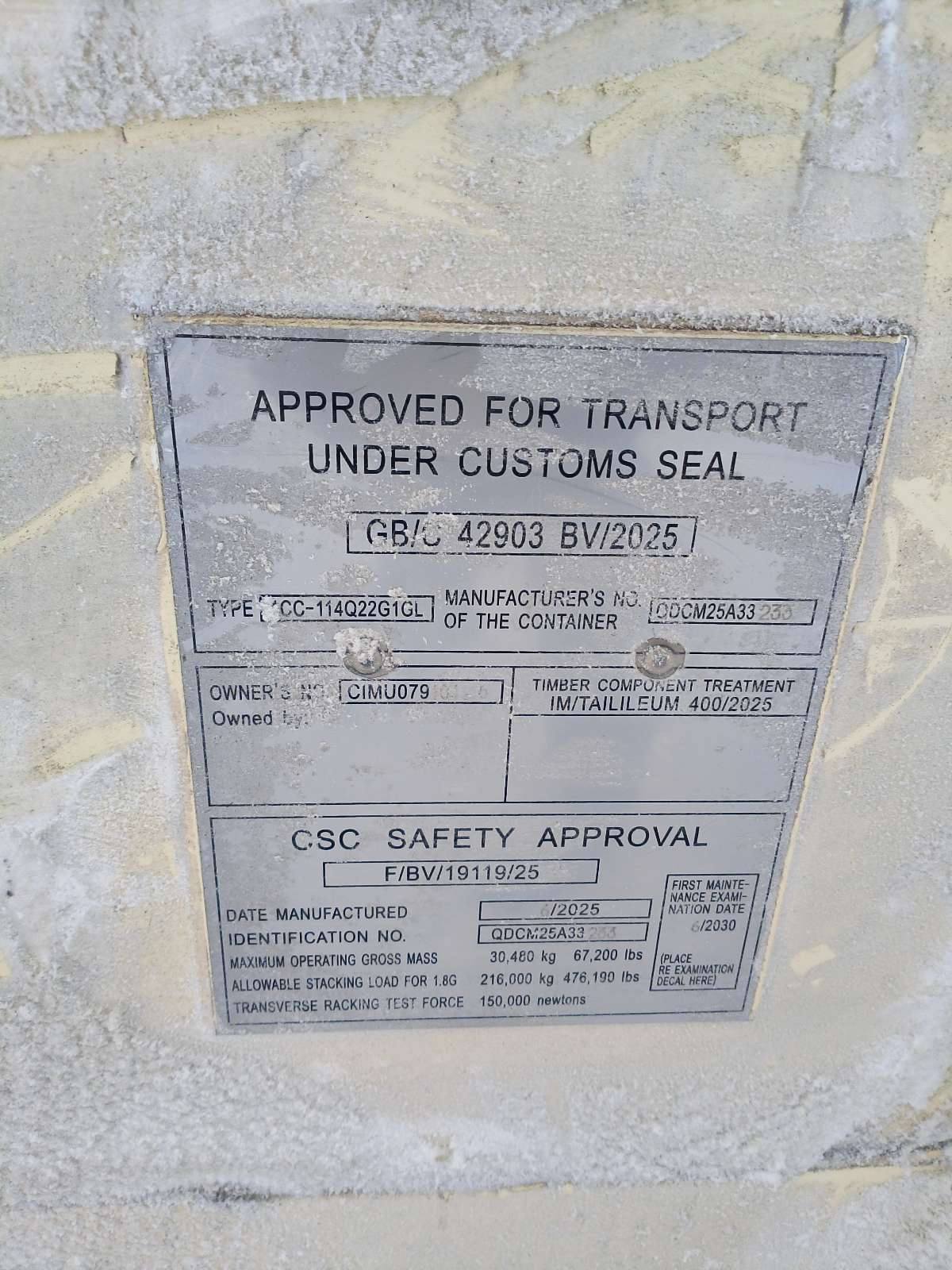 Морской контейнер CIMU0791016