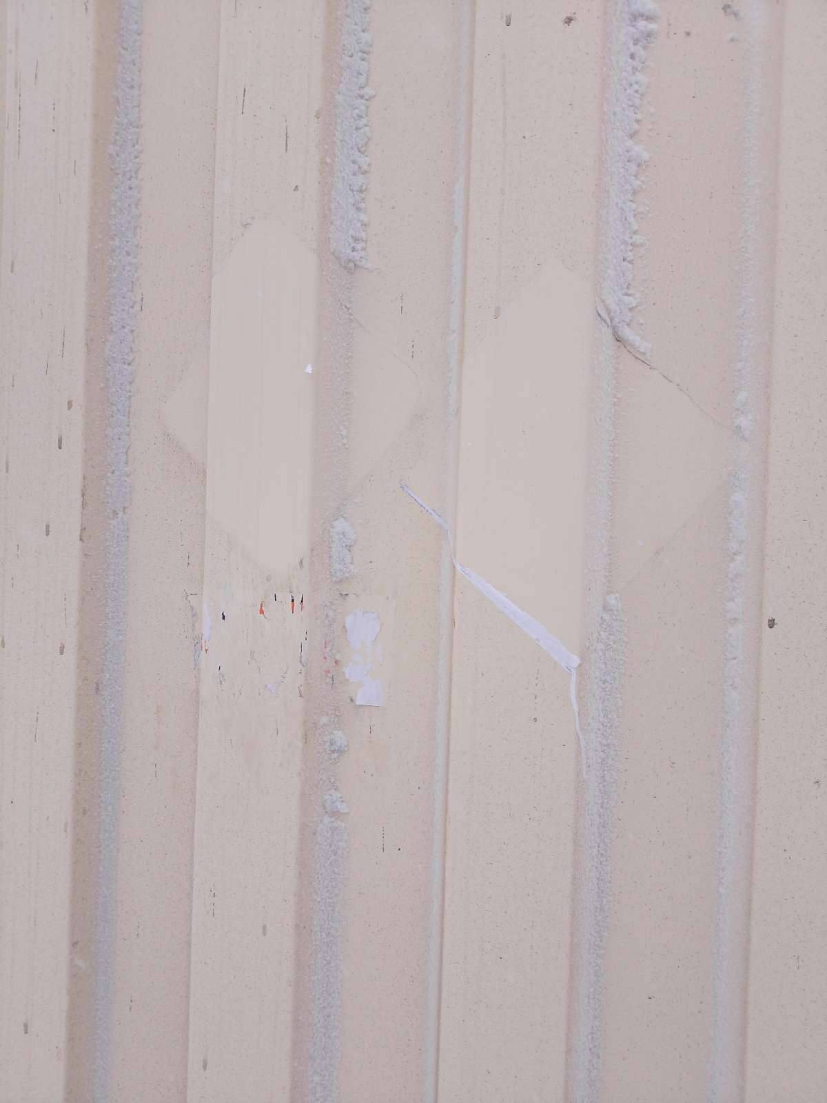 Морской контейнер CIMU0791016