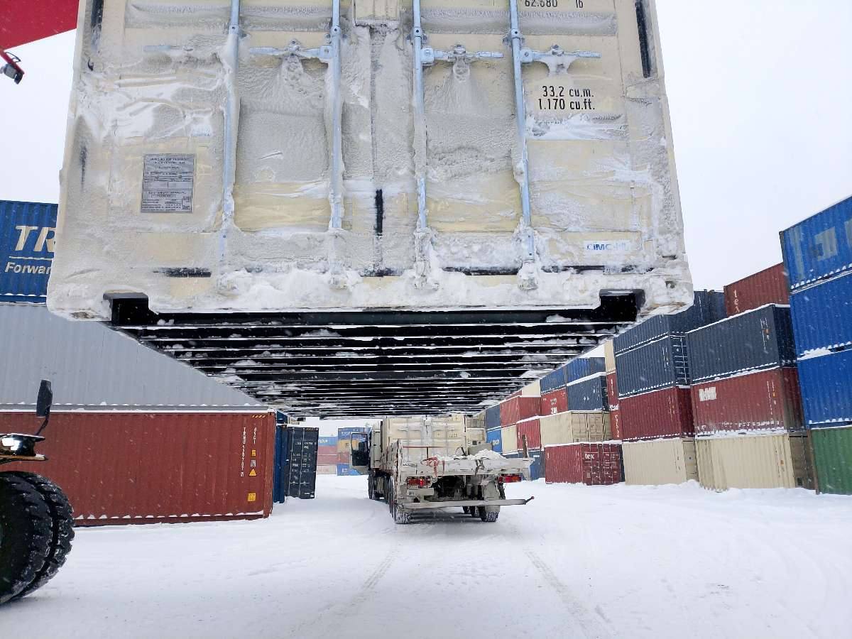 Морской контейнер CIMU0791016