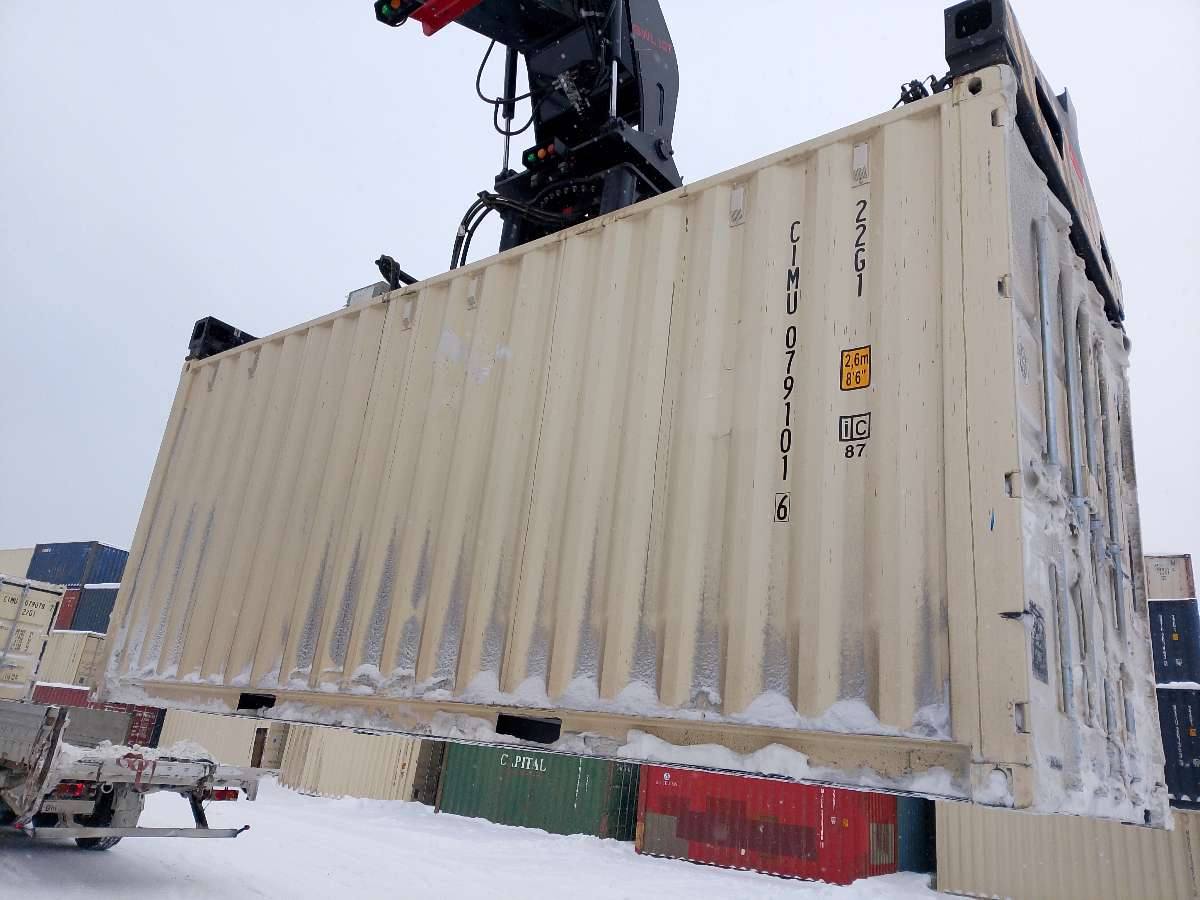 Морской контейнер CIMU0791016