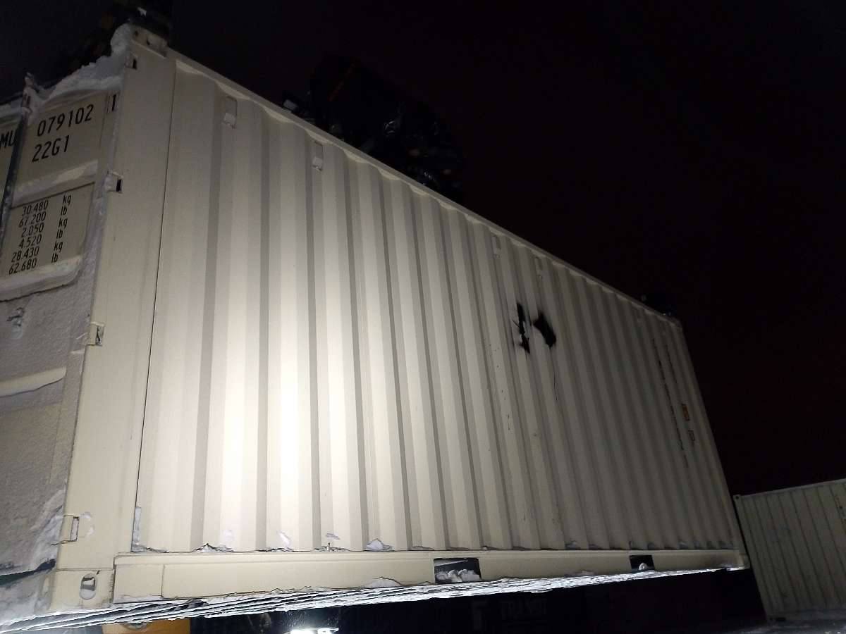 Морской контейнер CIMU0791021