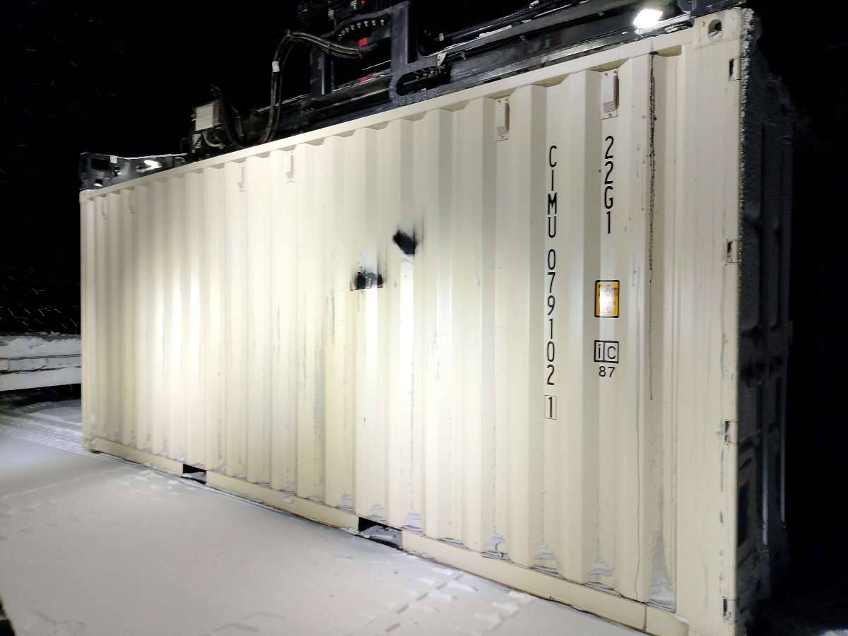 Морской контейнер CIMU0791021