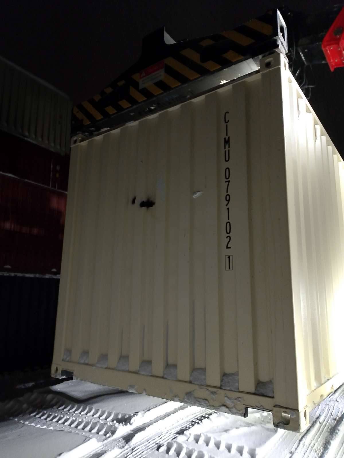 Морской контейнер CIMU0791021