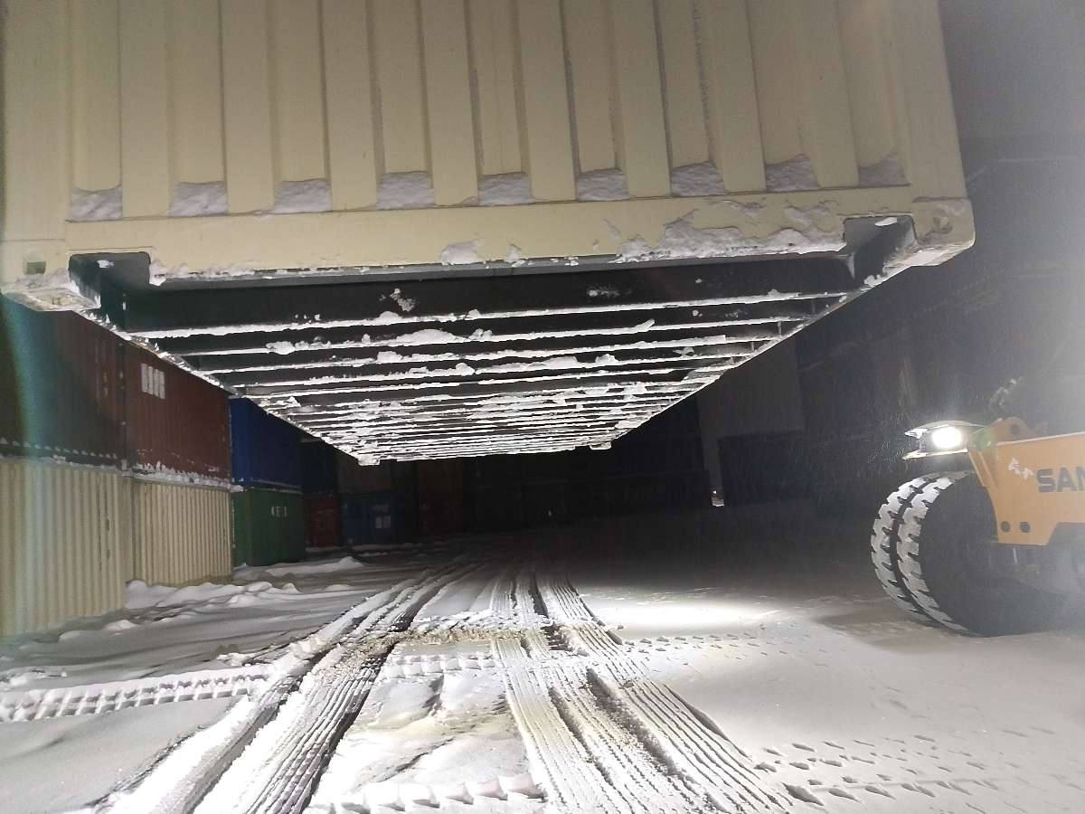 Морской контейнер CIMU0791021