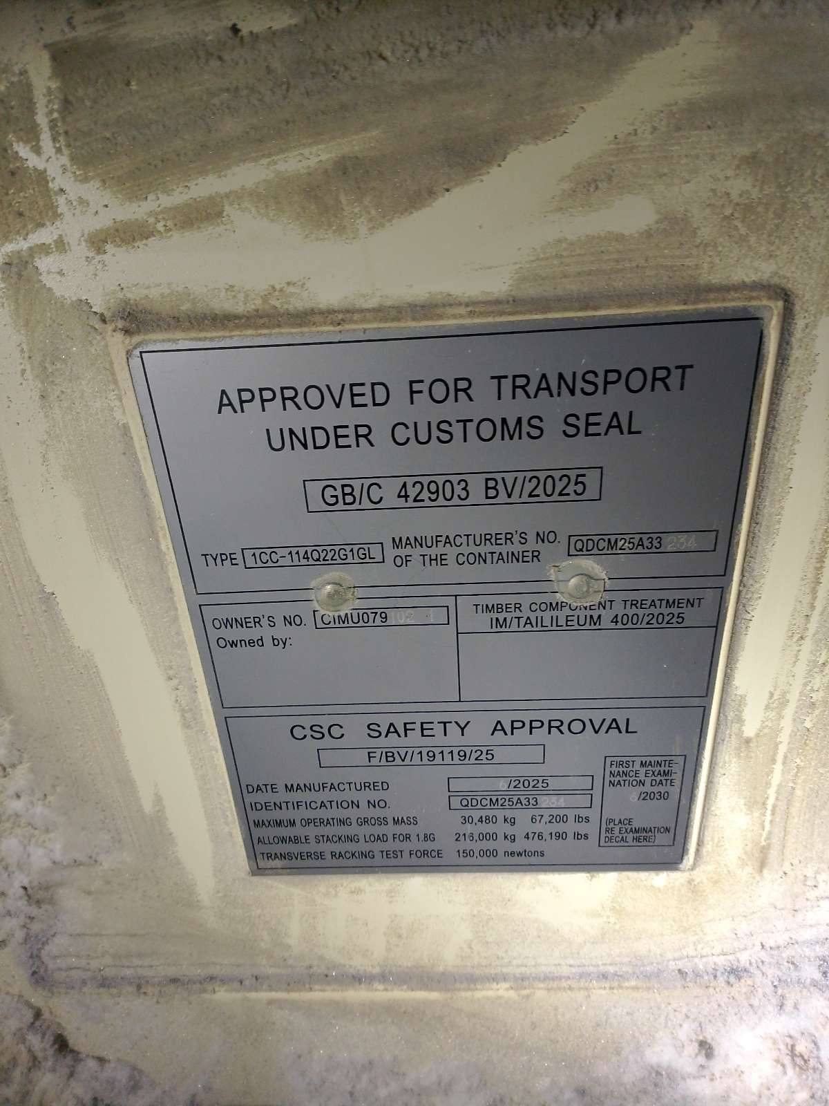 Морской контейнер CIMU0791021