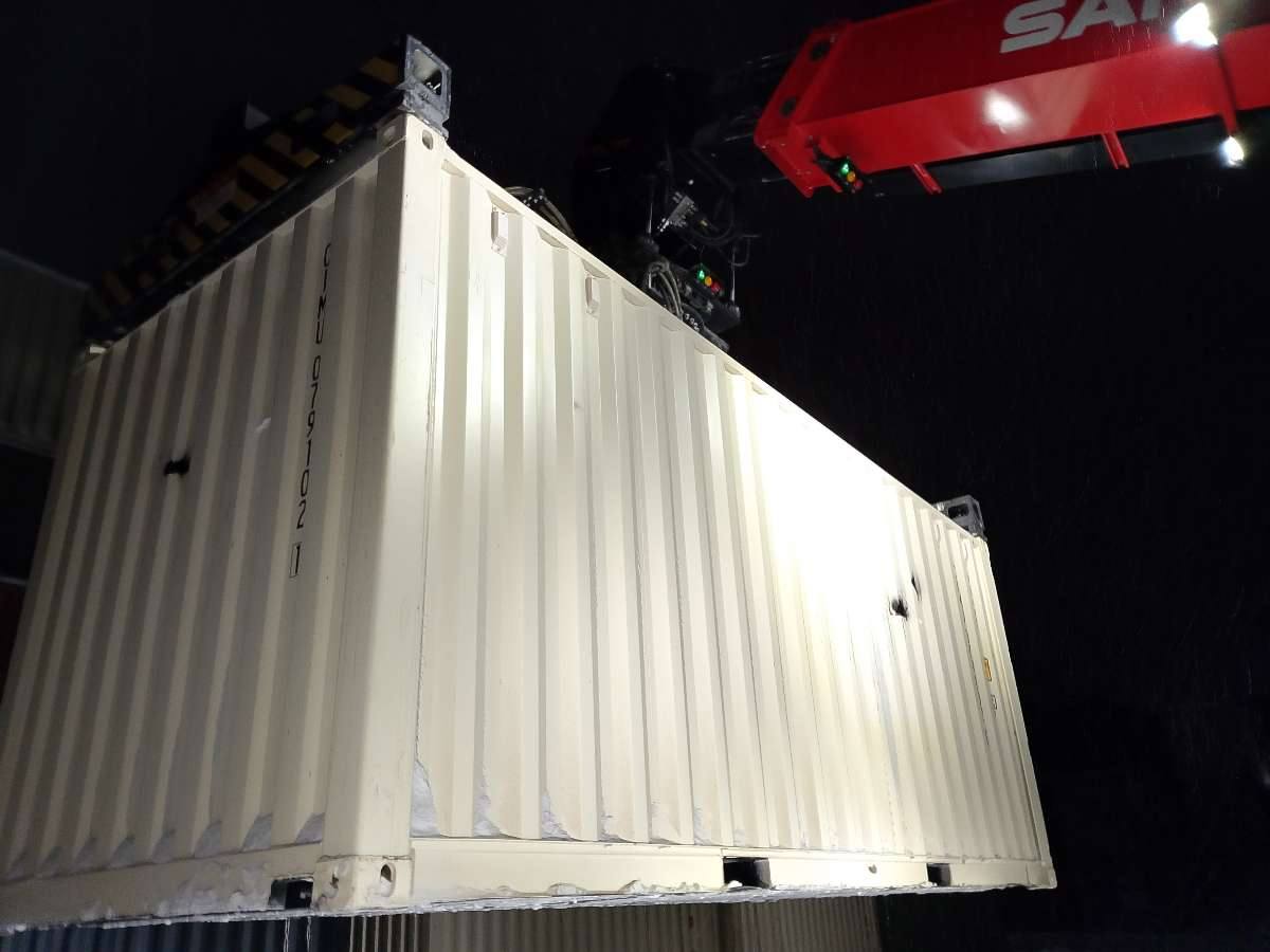 Морской контейнер CIMU0791021