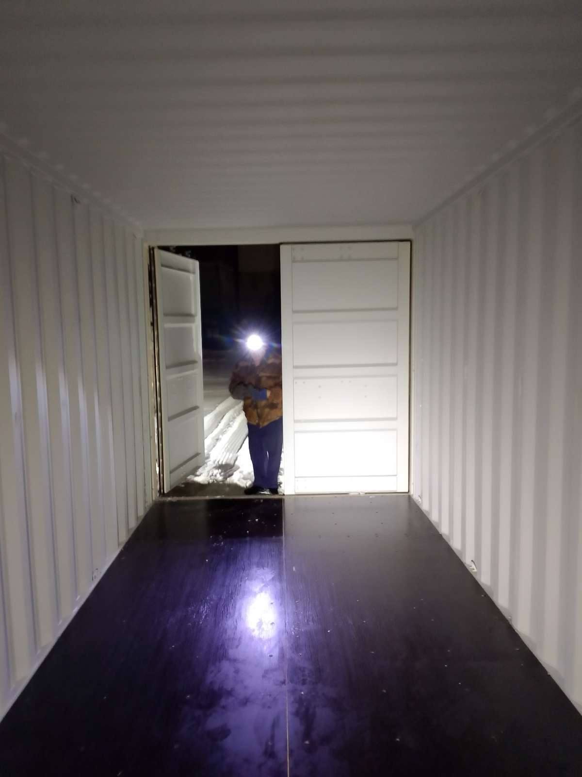 Морской контейнер CIMU0791021