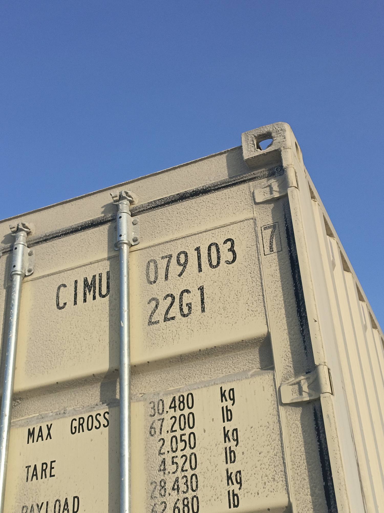 Морской контейнер CIMU0791037