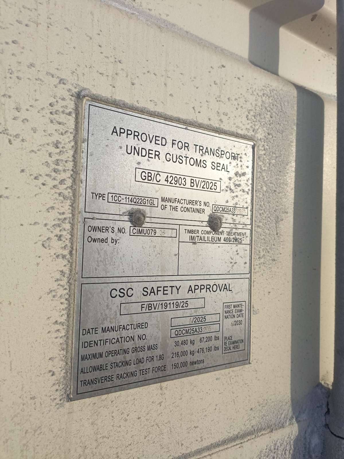 Морской контейнер CIMU0791037