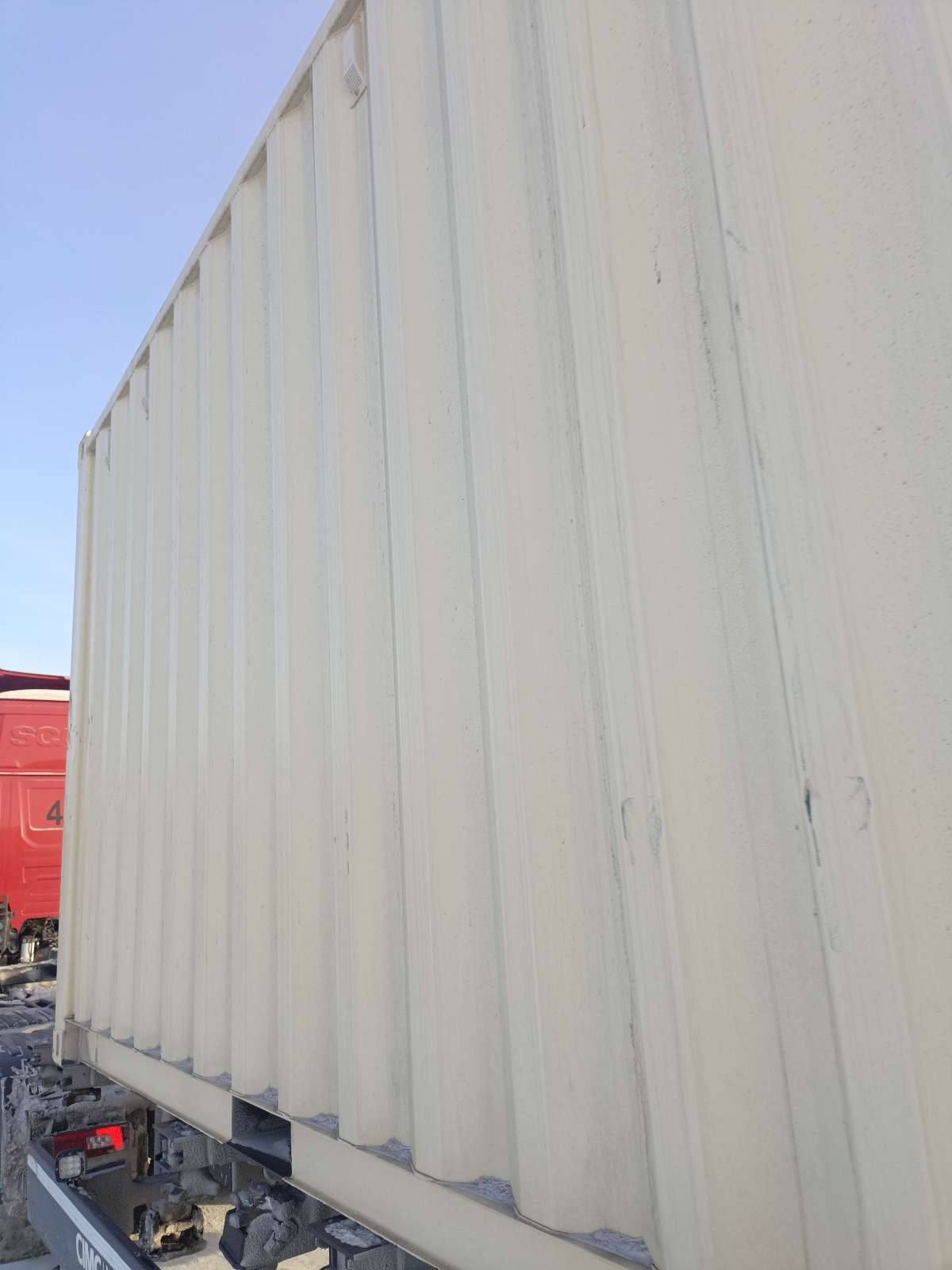 Морской контейнер CIMU0791037