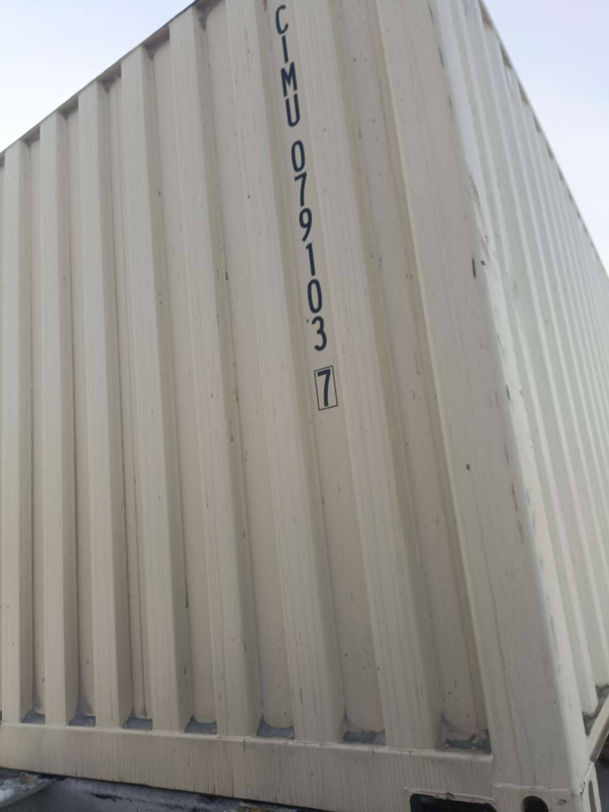 Морской контейнер CIMU0791037