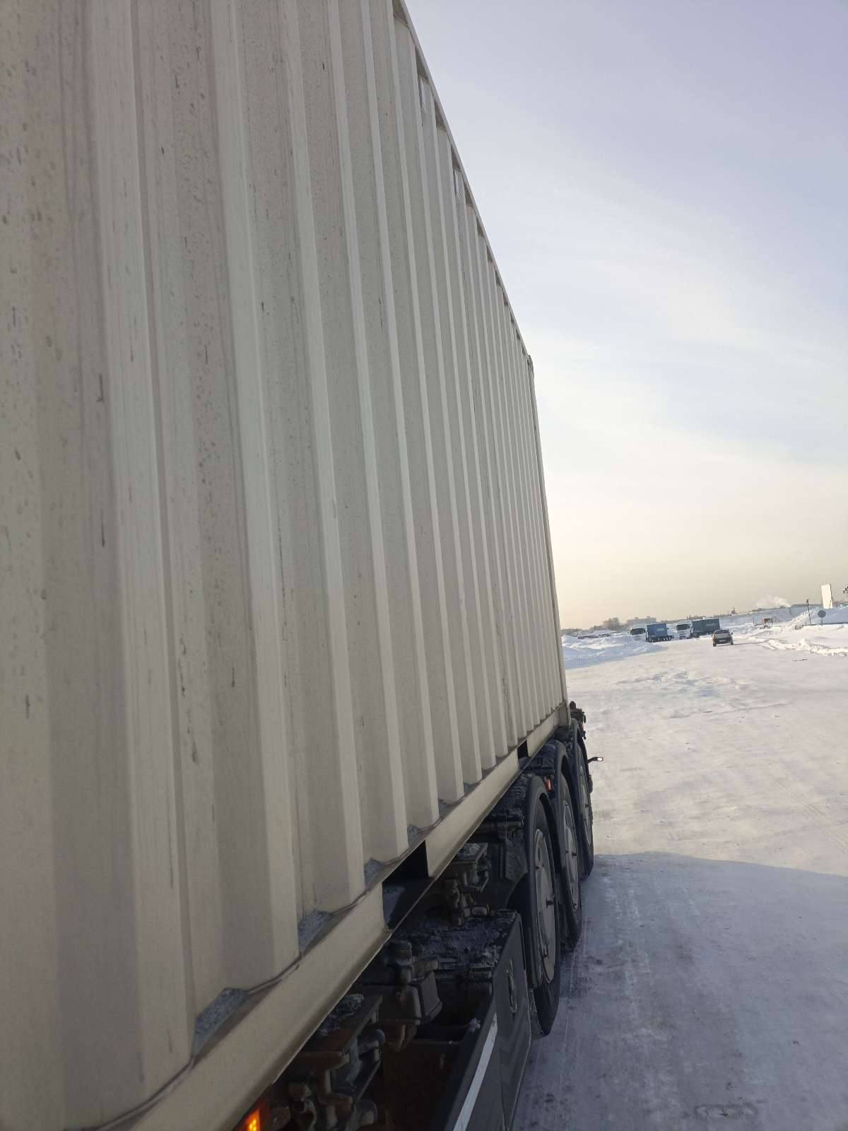 Морской контейнер CIMU0791037