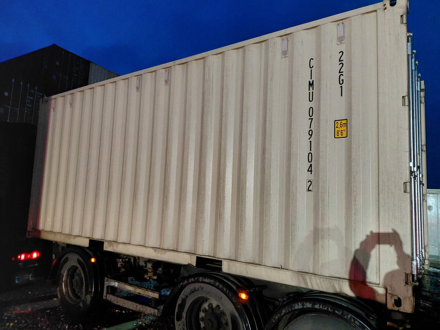 Морской контейнер CIMU0791042
