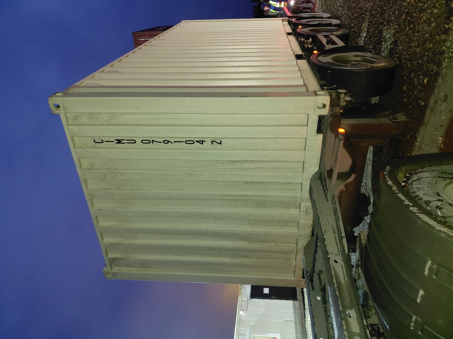 Морской контейнер CIMU0791042